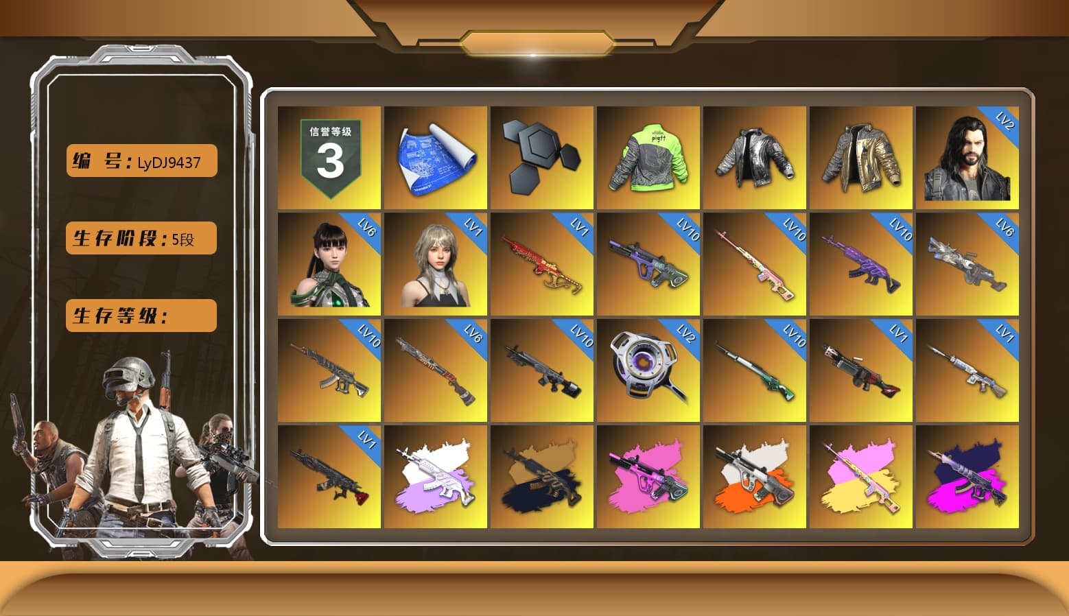 Rest in Pink — Dragunov [MAX], Wanyoo Jacket, Douyu Biker Jacket, Medusa — Beryl M762 (Gray Purple), Medusa — Beryl M762 (Gold Charcoal), Neon Dream - AUG (White Orange), Rest in Pink - Dragunov (Pink Yellow), Demon's Touch - ACE32 (Purple Fuchsia), Obscura - Mk12 (Silver Fuchsia), Cosmic Caliber - Kar98k (White Yellow), Ride or Die - M249 (Black Teal), Yule Sleigh - Mini14 (Gold Blue), Pretend Prototype - SLR (Navy Red), Purple Smoke Grenade, Azure Smoke Grenade, Orange Smoke Grenade, Pink Smoke Grenade, Purple Magical Mist — M79, Duncan's Infiltrator Handwraps, «Panamera Turbo S» Sedan, «911 Carrera GTS» Sports Car, «Cayenne Turbo GT» SUV, «Chiron» Sports Car, Jonathan Kamau, Snow Glasses, PGC 2021 Contingent Chaos Mask, Aespa, Polar Bear Feet, Harley Quinn's Hair, "CVO™ Road Glide® ST" Motorcycle, Rash Beixli Xtra Tough Jacket, PML 2019 Phase 2 Jacket, XingHun's Tiger Strike Jacket, XingHun's Tiger Strike Pants, PJS 2019 Phase 2 Jacket, Sideshow Bear Feet, Exquisite Pants, Sha Wujing's Shorts, StreamerOne, GPT 2025 Four Angry Men Jacket, Training Jacket (Green), Blue Thunder Gloves, 2018 PUBG ALL-STAR T-shirt (Korean), HUYA T-shirt, DOUYU T-shirt - 1