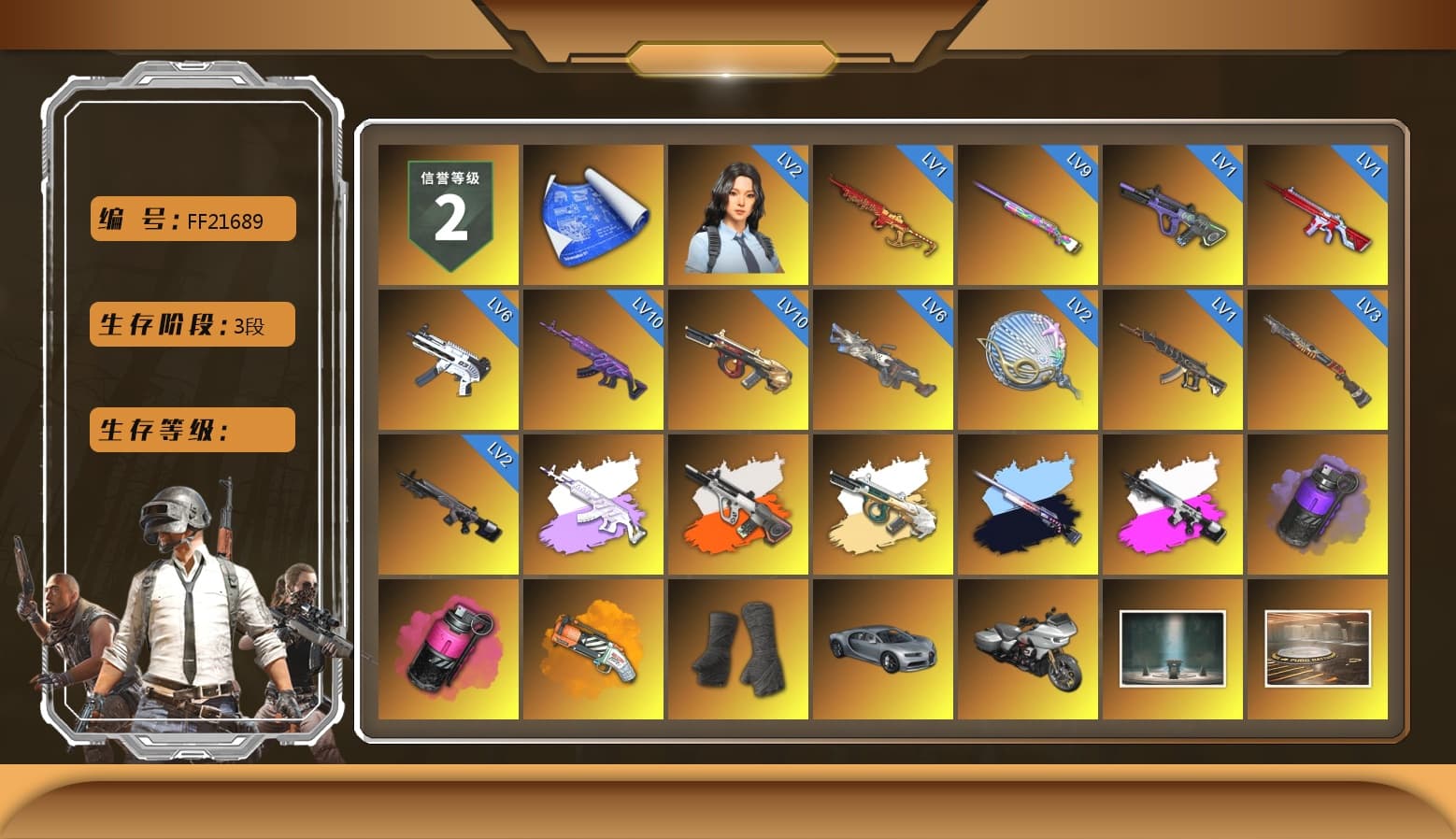 Medusa — Beryl M762 (Gray Purple), Neon Dream - AUG (White Orange), Obscura - Mk12 (Silver Fuchsia), Purple Smoke Grenade, Magenta Smoke Grenade, Orange Fog of Fury — M79, Duncan's Infiltrator Handwraps, 9S's Hairstyle, Jonathan Kamau, PGC 2021 Contingent Chaos Mask, Demon Biker Horns, SkipNhO's SLR, Aespa, Polar Bear Feet, Nier, Harley Quinn's Hair, "CVO™ Road Glide® ST" Motorcycle, SkipNhO's Shirt, PML 2019 Phase 2 Jacket, PEL 2019 Phase 2 Jacket, NPL 2019 Phase 2 Jacket, PJS 2019 Phase 2 Jacket, PKL 2019 Phase 2 Jacket, Sha Wujing's Shorts, StreamerOne, Full Autumn — M416 - 1