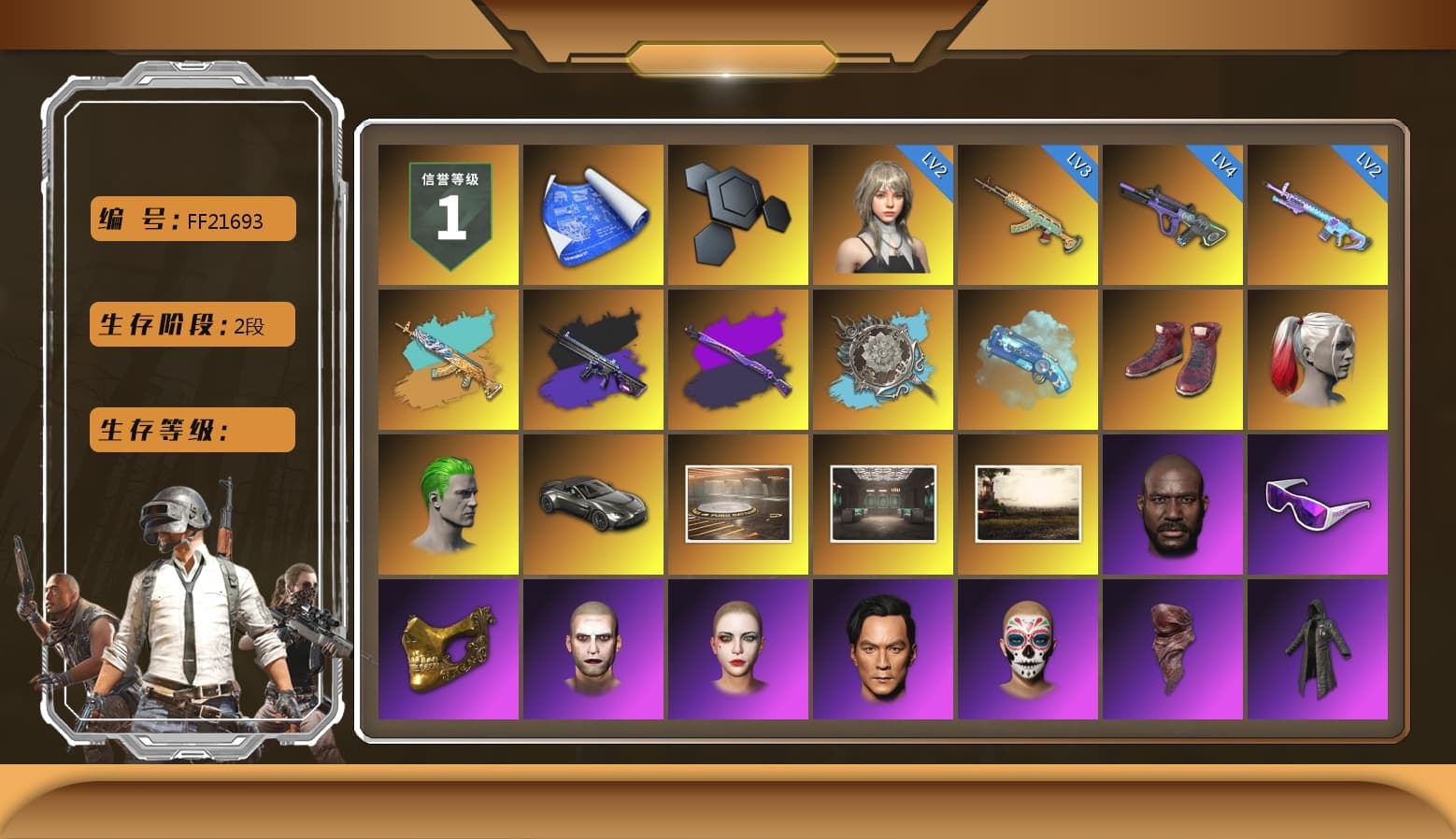 Azure Dragon — Beryl M762, No Signal — M416 (Purple Charcoal), Midnight Menace — Kar98k, Blue Magical Mist — M79, Hi-top Trainers (Red), Harley Quinn's Hair, The Joker's Hair, «V12 Vantage Roadster» Sports Car, Jonathan Kamau, Snow Glasses, PGC 2021 Contingent Chaos Mask, The Joker's Hair, PLAYERUNKNOWN's Bandana, Heavy Fur Coat (Black), Rash Beixli Xtra Tough Jacket, Polar Bear Feet, Harley Quinn's Hair, Rash Beixli Xtra Tough Jacket, Harley Quinn's Makeup, XingHun's Tiger Strike Jacket, XingHun's Tiger Strike Pants, Exquisite Pants, Sha Wujing's Shorts, StreamerOne, Training Jacket (Green), Full Autumn — M416, HUYA T-shirt, DOUYU T-shirt, «Chiron» Sports Car, «DBX707» SUV - 1