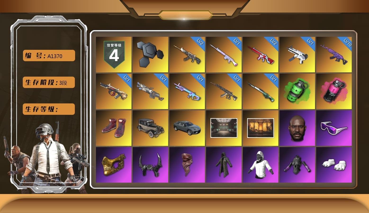 Emerald Smoke Grenade, Magenta Smoke Grenade, Hi-top Trainers (Red), Jonathan Kamau, Snow Glasses, PGC 2021 Contingent Chaos Mask, Demon Biker Horns, PLAYERUNKNOWN's Bandana, Heavy Fur Coat (Black), Polar Bear Feet, Harley Quinn's Hair, PJS 2019 Phase 2 Jacket, XiongDi Hoodie, StreamerOne, Full Autumn — M416, DOUYU T-shirt - 1