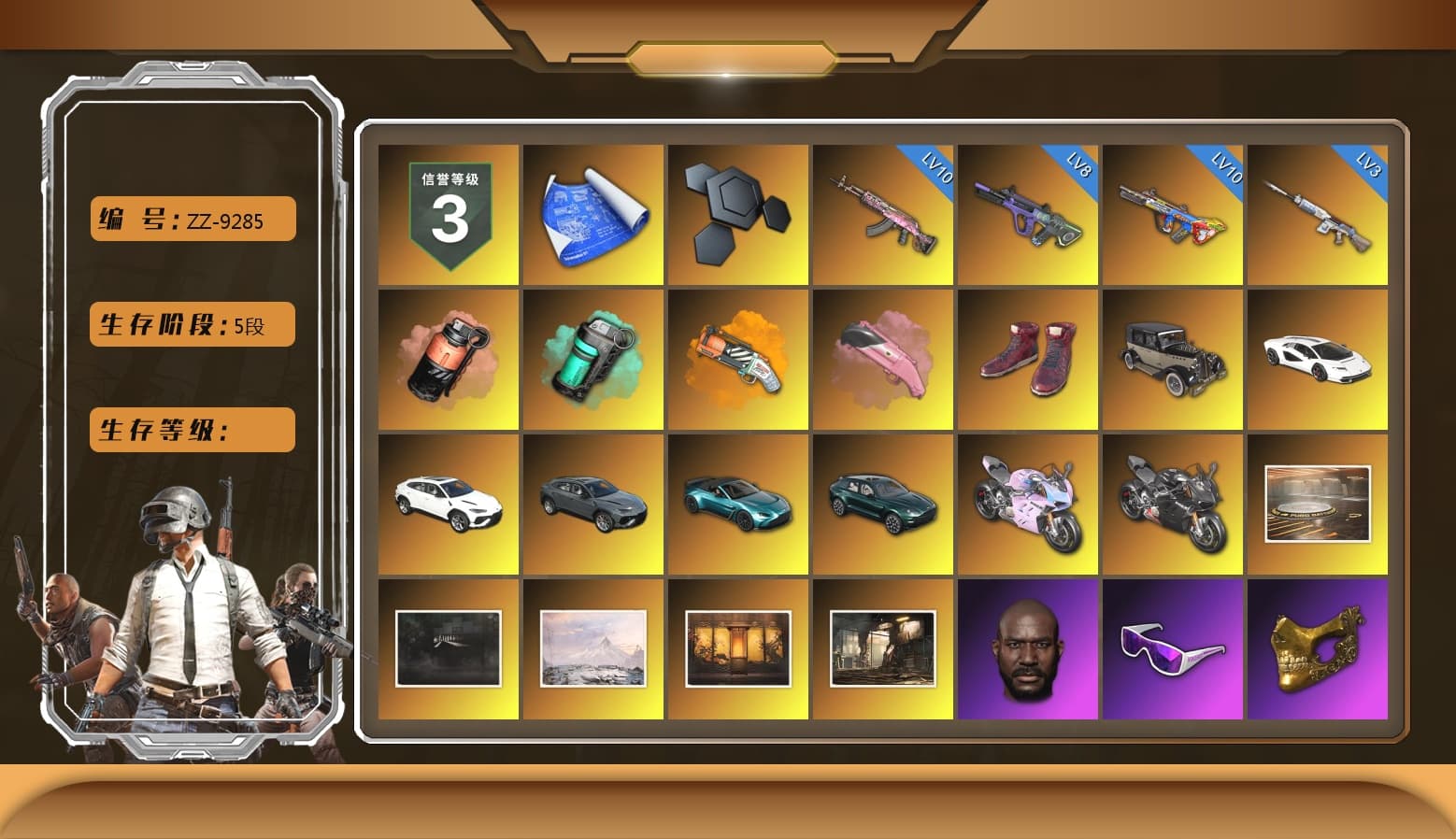Coral Smoke Grenade, Teal Smoke Grenade, Orange Fog of Fury — M79, Hi-top Trainers (Red), «Countach LPI 800-4» Sports Car, «Urus S» SUV, «V12 Vantage Roadster (Luxe)» Sports Car, «DBX707» SUV, «Panigale V4 S (Twilight Torque)» Motorcycle, «Panigale V4 S (Pitch Black)» Motorcycle, Jonathan Kamau, Snow Glasses, PGC 2021 Contingent Chaos Mask, Rash Beixli Xtra Tough Jacket, Polar Bear Feet, Harley Quinn's Hair, Rash Beixli Xtra Tough Jacket, NPL 2019 Phase 2 Jacket, PJS 2019 Phase 2 Jacket, «DBX707» SUV, MET Asia Series Distressed Jeans, Full Autumn — M416 - 1