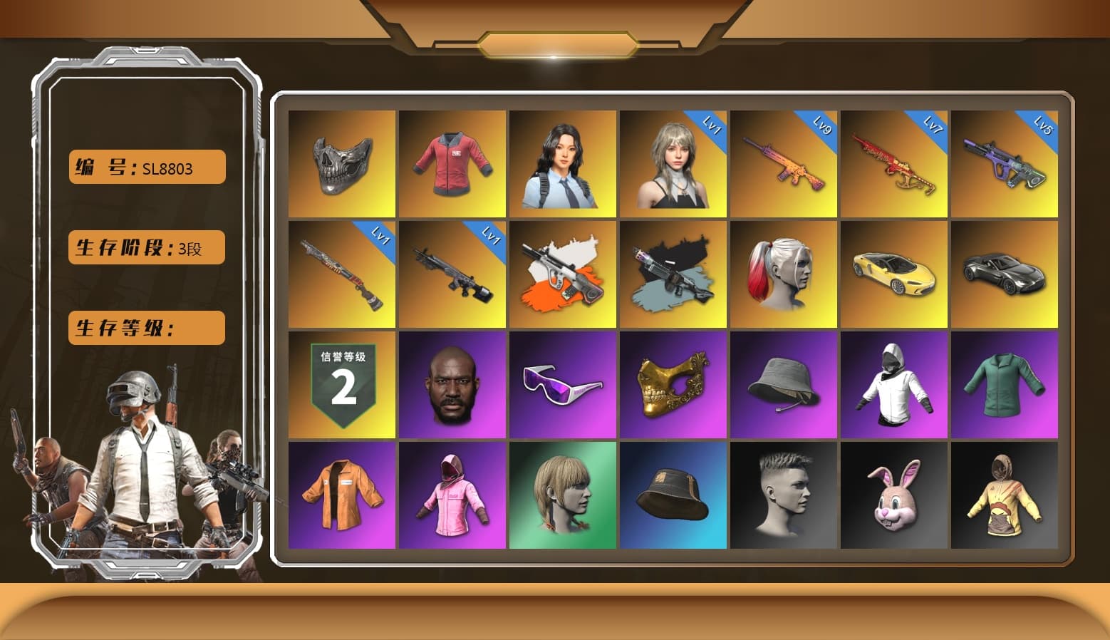 Ride or Die - M249 (Black Teal), Trick-or-treat — M416, Yule Sleigh — Mini14, Neon Dream — AUG, Hanna, Reaper Mask, PAI 2019 Jacket, Escapee Jacket, Rash Beixli Xtra Tough Jacket, Rash Beixli Xtra Tough Jacket, Snow Glasses, PGC 2021 Contingent Chaos Mask, Harley Quinn's Hair, Jonathan Kamau, «V12 Vantage Roadster» Sports Car, Sun Scorched — S1897, Obscura - Mk12, Neon Dream - AUG (White Orange), Glasya - 1