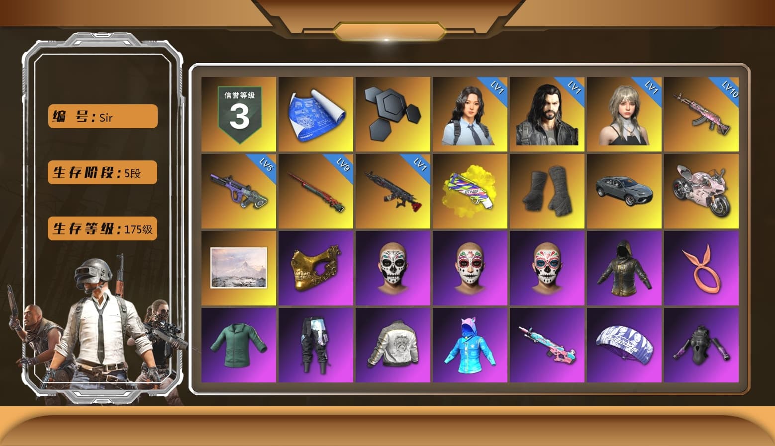 Yellow Fog of Fury — M79, Duncan's Infiltrator Handwraps, «Panigale V4 S (Renegade Rose)» Motorcycle, PGC 2021 Contingent Chaos Mask, Pubg X Newjeans, Polar Bear Feet, Harley Quinn's Hair, PML 2019 Phase 2 Jacket, XingHun's Tiger Strike Jacket, NPL 2019 Phase 2 Jacket, XiongDi Hoodie, Sha Wujing's Shorts, Full Autumn — M416, Crash Test Handwraps, DOUYU T-shirt, Esports IGL Shirt - 1