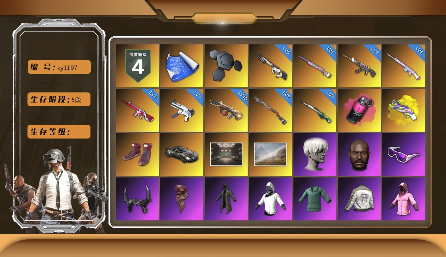 Magenta Smoke Grenade, Yellow Fog of Fury — M79, Hi-top Trainers (Red), «V12 Vantage Roadster» Sports Car, 9S's Hairstyle, Jonathan Kamau, Snow Glasses, Demon Biker Horns, PLAYERUNKNOWN's Bandana, Heavy Fur Coat (Black), Rash Beixli Xtra Tough Jacket, Polar Bear Feet, Nier, Harley Quinn's Hair, Rash Beixli Xtra Tough Jacket, PML 2019 Phase 2 Jacket, XingHun's Tiger Strike Jacket, XingHun's Tiger Strike Pants, PJS 2019 Phase 2 Jacket, Sideshow Bear Feet, StreamerOne, Full Autumn — M416 - 1