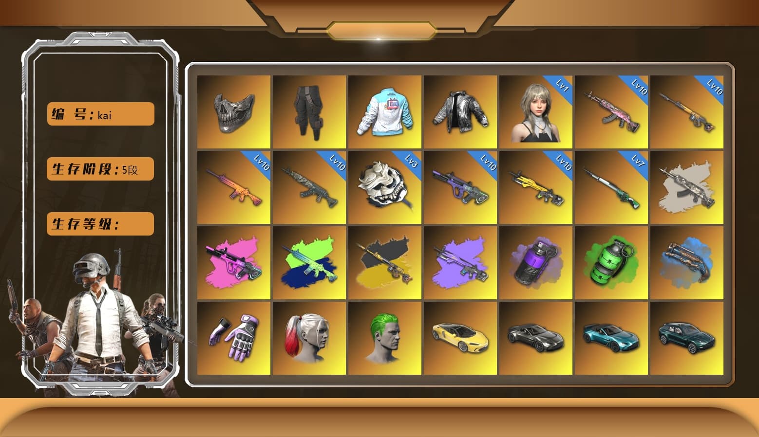 Bunny Patrol — Mk12 [MAX], Azure Dragon — Beryl M762 [MAX], Neon Dream — AUG [MAX], Gear Head — Beryl M762 [MAX], Buzzkill — SLR [MAX], White Tiger — Pan [MAX], Glasya [MAX], Emerald Smoke Grenade, Trick-or-treat — M416, Reaper, Rash Beixli Xtra Tough Jacket, Heybox Gloves, Nier, Survivalist Slacks, Danucd's Gloves, Pubg X Newjeans, Wanyoo Jacket, Reaper Mask, Bilibili Biker Jacket, PGC 2021 Contingent Chaos Mask, Jonathan Kamau, Harley Quinn's Hair, The Joker's Hair, 9S's Hairstyle, La Catrina Makeup, Kansas Headband, Harley Quinn's Hair, Rash Beixli Xtra Tough Jacket, «V12 Vantage Roadster (Luxe)» Sports Car, «V12 Vantage Roadster» Sports Car, «DBX707» SUV, Purple Smoke Grenade, Blue Fog of Fury — M79, Cosmic Caliber - Kar98k - 1