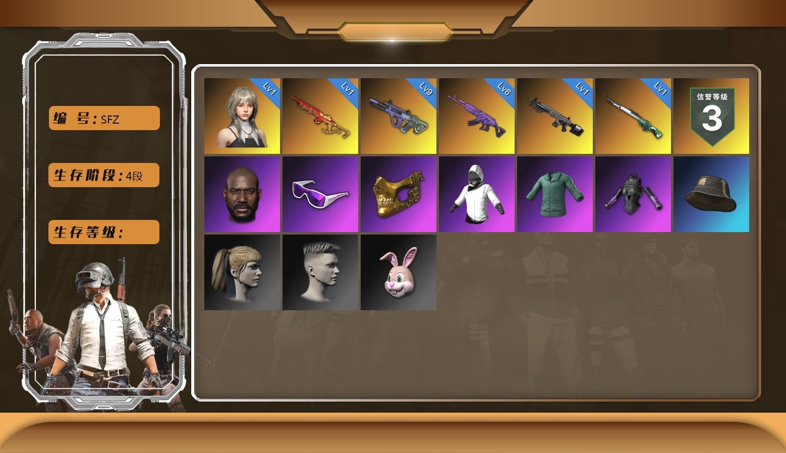 Cosmic Caliber - Kar98k [1], Glasya [1], Neon Dream — AUG, Medusa — Beryl M762, Yule Sleigh — Mini14, Harley Quinn's Hair, Jonathan Kamau, PGC 2021 Contingent Chaos Mask, Snow Glasses, Obscura - Mk12 - 1