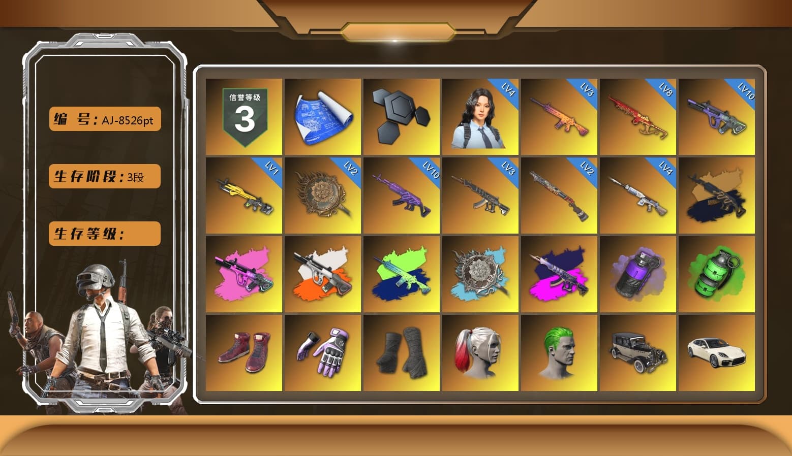 Medusa — Beryl M762 (Gold Charcoal), Neon Dream - AUG (White Orange), Demon's Touch - ACE32 (Purple Fuchsia), Purple Smoke Grenade, Emerald Smoke Grenade, Hi-top Trainers (Red), Heybox Gloves, Duncan's Infiltrator Handwraps, Harley Quinn's Hair, The Joker's Hair, «Panamera Turbo S» Sedan, «911 Carrera GTS» Sports Car, «V12 Vantage Roadster (Luxe)» Sports Car, 9S's Hairstyle, Jonathan Kamau, Snow Glasses, PGC 2021 Contingent Chaos Mask, The Joker's Hair, Demon Biker Horns, PLAYERUNKNOWN's Bandana, Heavy Fur Coat (Black), Rash Beixli Xtra Tough Jacket, Pubg X Newjeans, Polar Bear Feet, Nier, Harley Quinn's Hair, Hairstyle PGI.S, Rash Beixli Xtra Tough Jacket, Harley Quinn's Makeup, XingHun's Tiger Strike Jacket, XingHun's Tiger Strike Pants, PJS 2019 Phase 2 Jacket, PKL 2019 Phase 2 Jacket, Sideshow Bear Feet, Exquisite Pants, XiongDi Hoodie, MET Asia Series Distressed Jeans, Sha Wujing's Shorts, StreamerOne, GPT 2025 Four Angry Men Jacket, Training Jacket (Green), Full Autumn — M416, Douyu Biker Jacket, Forever's S1897, Festive Gloves (Red), Blue Thunder Gloves, Diva Glasses (White), HUYA T-shirt, DOUYU T-shirt, «DBX707» SUV - 1