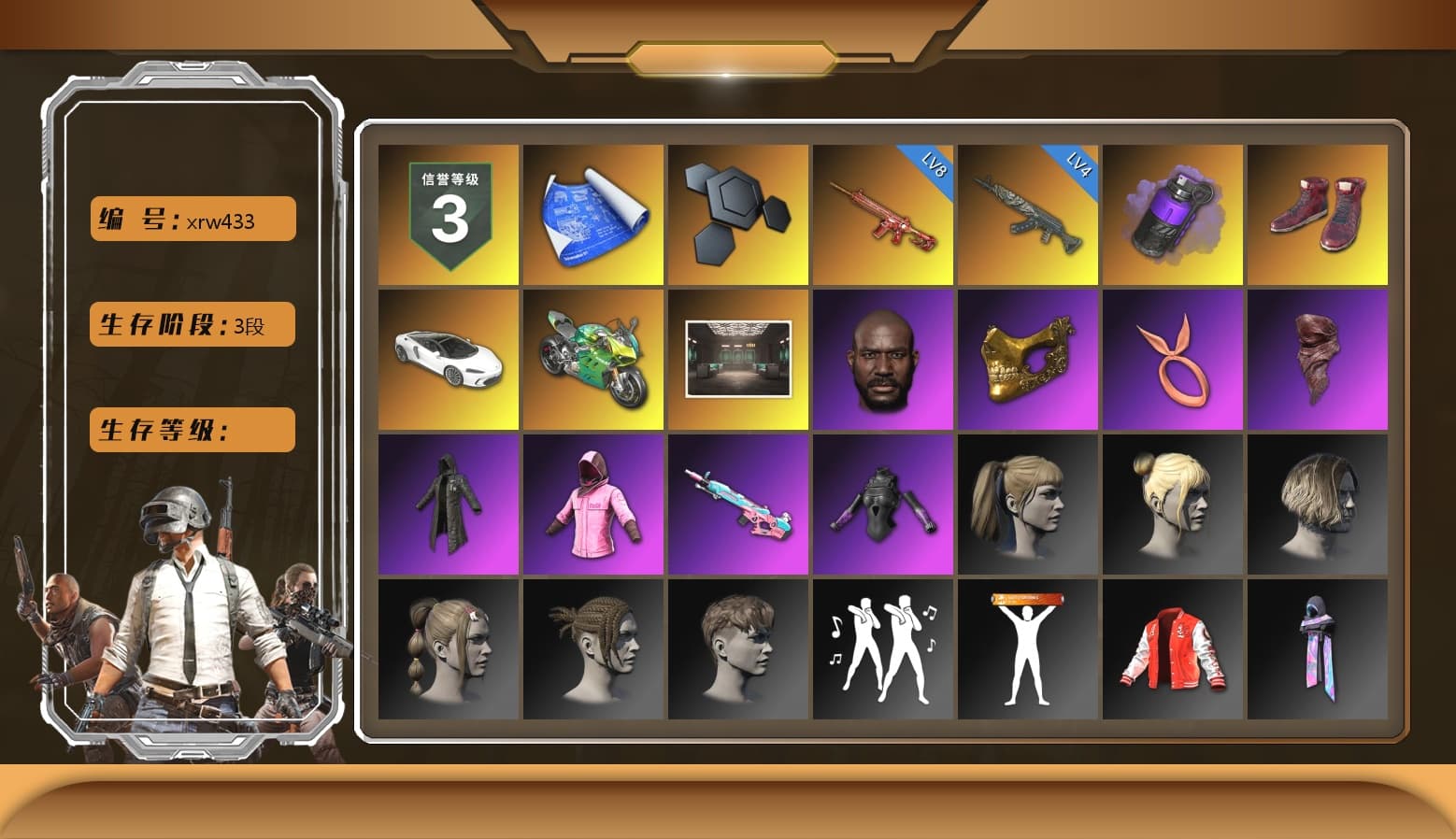 Purple Smoke Grenade, Hi-top Trainers (Red), «Panigale V4 S (Jaded)» Motorcycle, Jonathan Kamau, PGC 2021 Contingent Chaos Mask, PLAYERUNKNOWN's Bandana, Heavy Fur Coat (Black), Rash Beixli Xtra Tough Jacket, Pubg X Newjeans, Harley Quinn's Hair, Rash Beixli Xtra Tough Jacket, MET Asia Series Distressed Jeans, Sha Wujing's Shorts, StreamerOne, Refined Aeolus — Vector, Douyu Biker Jacket, «DBX707» SUV - 1
