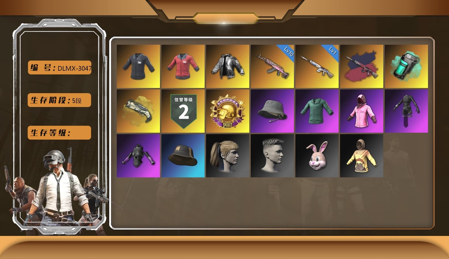 Reaper, Pretend Prototype - SLR (Navy Red), Gear Head — Beryl M762, PAI 2019 Jacket, SEA Champ Training T-shirt, Harley Quinn's Hair, Rash Beixli Xtra Tough Jacket, Rash Beixli Xtra Tough Jacket, Danucd's Gloves, Wanyoo Jacket, Teal Smoke Grenade, Ivory Fog of Fury — M79, Aespa, Pretend Prototype - SLR - 1
