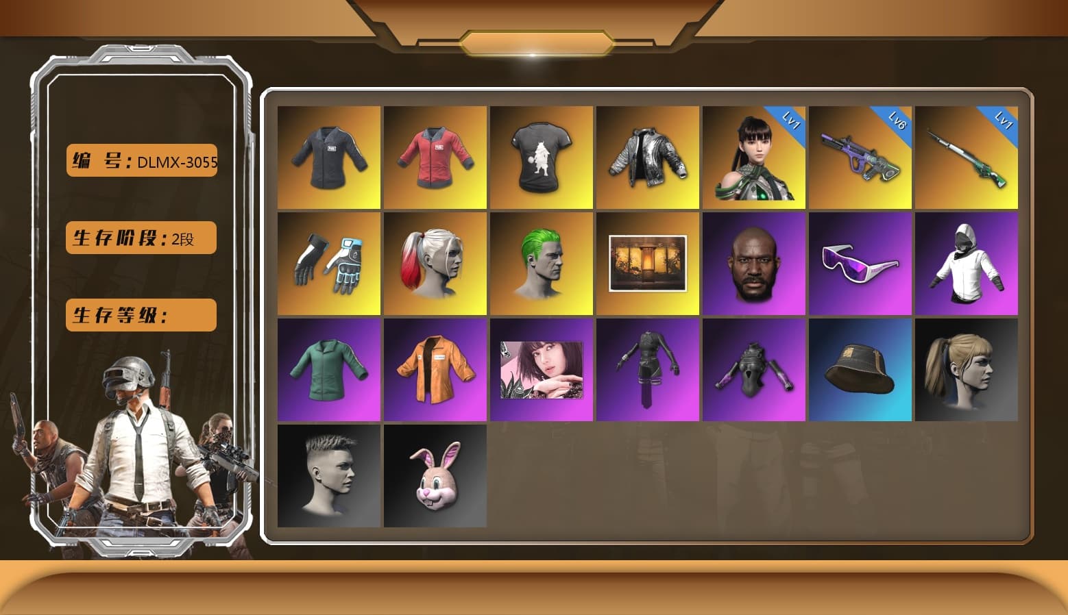 Neon Dream — AUG, Shroud's Gloves, DMM T-Shirt, SEA Champ Training T-shirt, PAI 2019 Jacket, Snow Glasses, Harley Quinn's Hair, The Joker's Hair, Jonathan Kamau, Harley Quinn's Hair, Blackpink, Escapee Jacket, Wanyoo Jacket, Aespa, Cosmic Caliber - Kar98k, EVE - 1