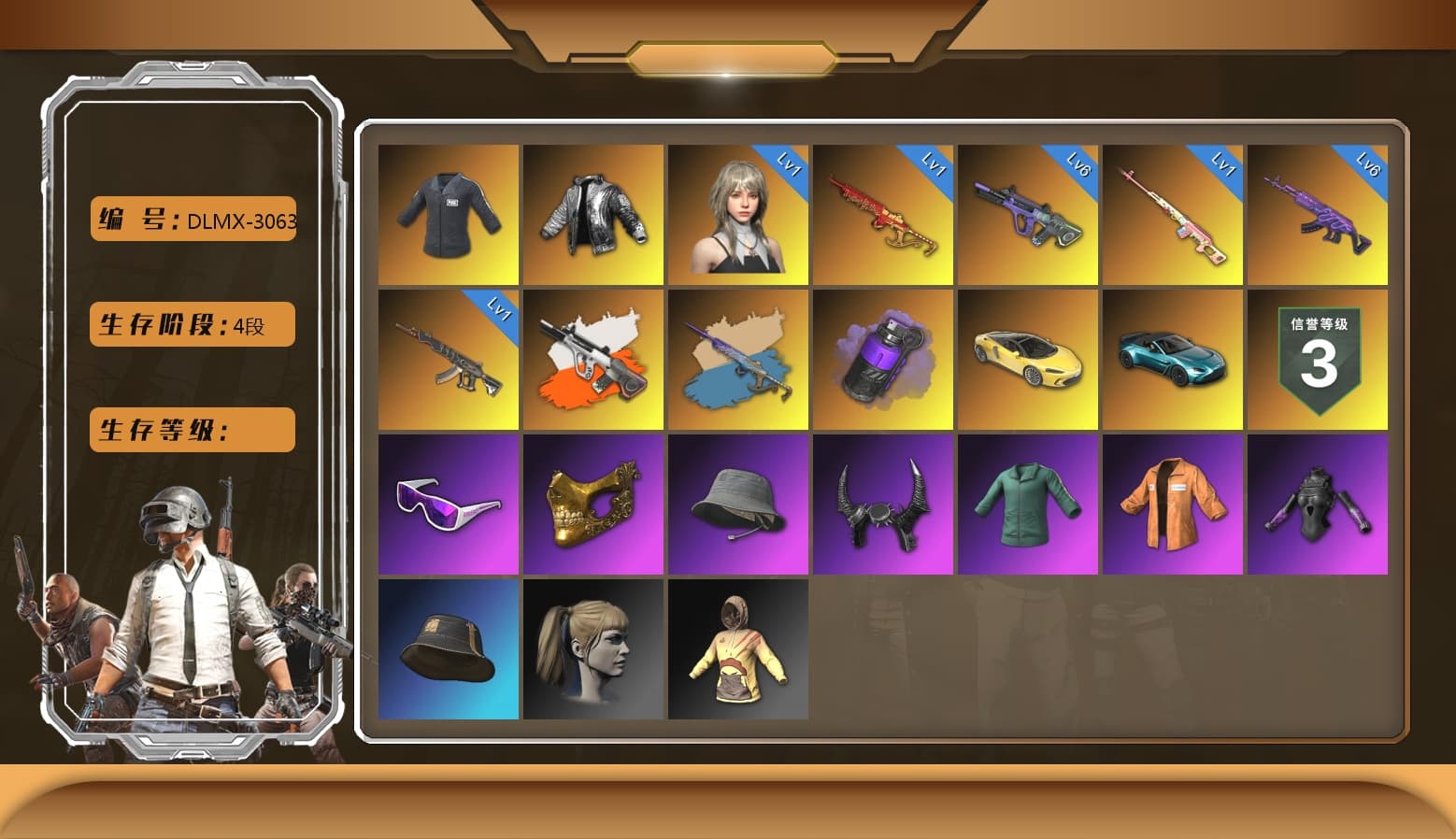 Neon Dream — AUG, Medusa — Beryl M762, Yule Sleigh — Mini14, SEA Champ Training T-shirt, Escapee Jacket, Demon Biker Horns, Snow Glasses, PGC 2021 Contingent Chaos Mask, Harley Quinn's Hair, Rash Beixli Xtra Tough Jacket, Wanyoo Jacket, «V12 Vantage Roadster (Luxe)» Sports Car, Purple Smoke Grenade, Demon's Touch — ACE32, Neon Dream - AUG (White Orange), Yule Sleigh - Mini14 (Gold Blue), Glasya - 1