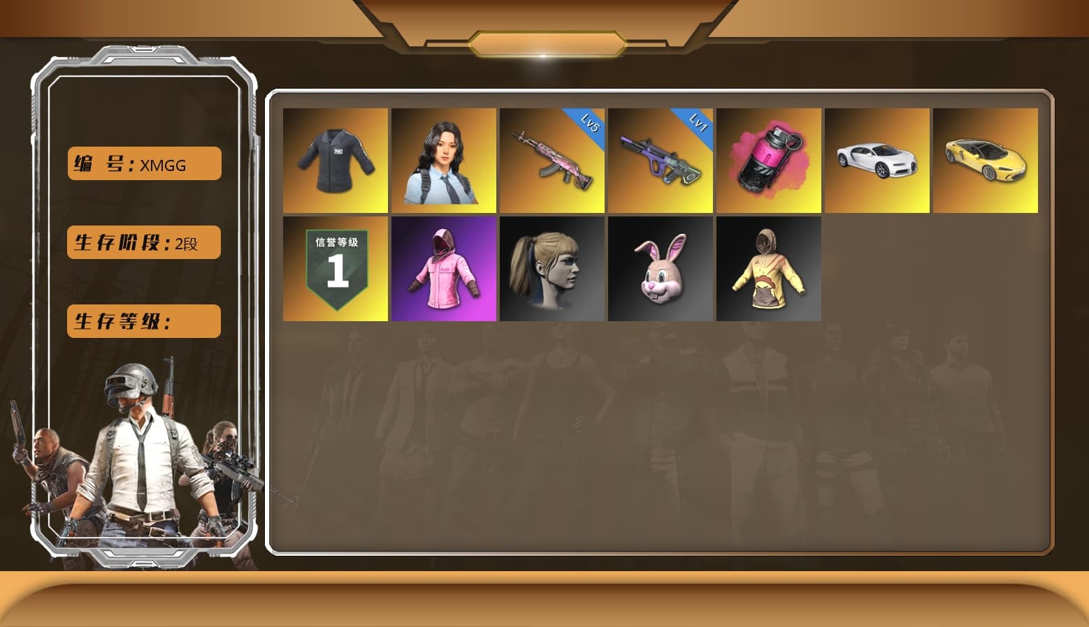 Magenta Smoke Grenade, Gear Head — Beryl M762, Neon Dream — AUG, «Chiron» Sports Car, Hanna, Harley Quinn's Hair, Rash Beixli Xtra Tough Jacket, SEA Champ Training T-shirt, Rash Beixli Xtra Tough Jacket, «Chiron» Sports Car - 1