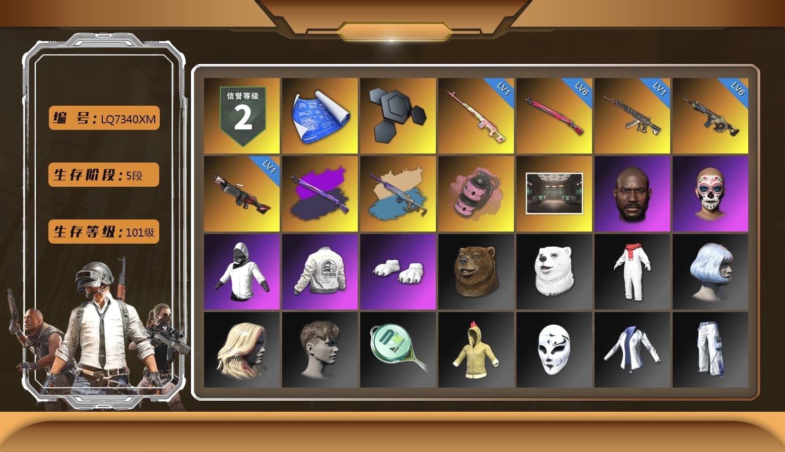 Rest in Pink — Dragunov [1], Yule Sleigh - Mini14 (Gold Blue), Pink Smoke Grenade, Jonathan Kamau, Polar Bear Feet, PEL 2019 Phase 2 Jacket, XiongDi Hoodie, Sha Wujing's Shorts, Training Jacket (Green), Full Autumn — M416, Blue Thunder Gloves, Diva Glasses (White) - 1