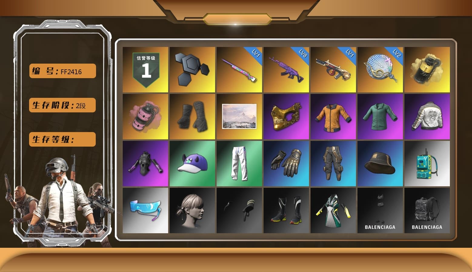 Yellow Smoke Grenade, Pink Smoke Grenade, Duncan's Infiltrator Handwraps, PGC 2021 Contingent Chaos Mask, PML 2019 Phase 2 Jacket, XingHun's Tiger Strike Pants, Full Autumn — M416 - 1