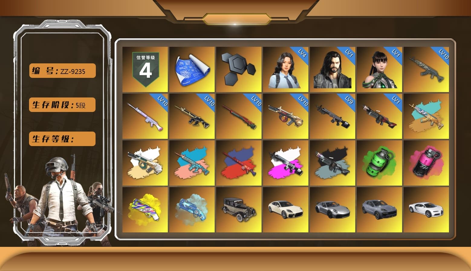 Zhu Bajie — M416 (Teal Orange), Obscura - Mk12 (Silver Fuchsia), Ride or Die - M249 (Black Teal), Emerald Smoke Grenade, Magenta Smoke Grenade, Yellow Fog of Fury — M79, Blue Magical Mist — M79, «Panamera Turbo S» Sedan, «911 Carrera GTS» Sports Car, «Cayenne Turbo GT» SUV, «Chiron» Sports Car, Jonathan Kamau, Polar Bear Feet, Harley Quinn's Hair, XingHun's Tiger Strike Jacket, XingHun's Tiger Strike Pants - 1