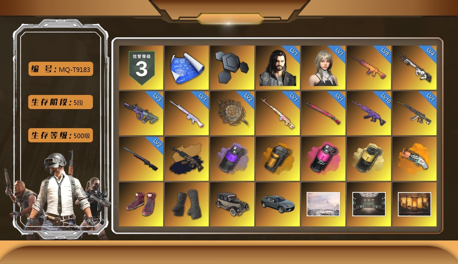Rest in Pink — Dragunov [1], Medusa — Beryl M762 (Gold Charcoal), Purple Smoke Grenade, Orange Smoke Grenade, Magenta Smoke Grenade, Yellow Smoke Grenade, Orange Fog of Fury — M79, Hi-top Trainers (Red), Duncan's Infiltrator Handwraps, Jonathan Kamau, Snow Glasses, PGC 2021 Contingent Chaos Mask, PLAYERUNKNOWN's Bandana, Heavy Fur Coat (Black), Rash Beixli Xtra Tough Jacket, Polar Bear Feet, Nier, Harley Quinn's Hair, Rash Beixli Xtra Tough Jacket, PML 2019 Phase 2 Jacket, NPL 2019 Phase 2 Jacket, PJS 2019 Phase 2 Jacket, Sideshow Bear Feet, Exquisite Pants, XiongDi Hoodie, MET Asia Series Distressed Jeans, Sha Wujing's Shorts, StreamerOne, Full Autumn — M416 - 1