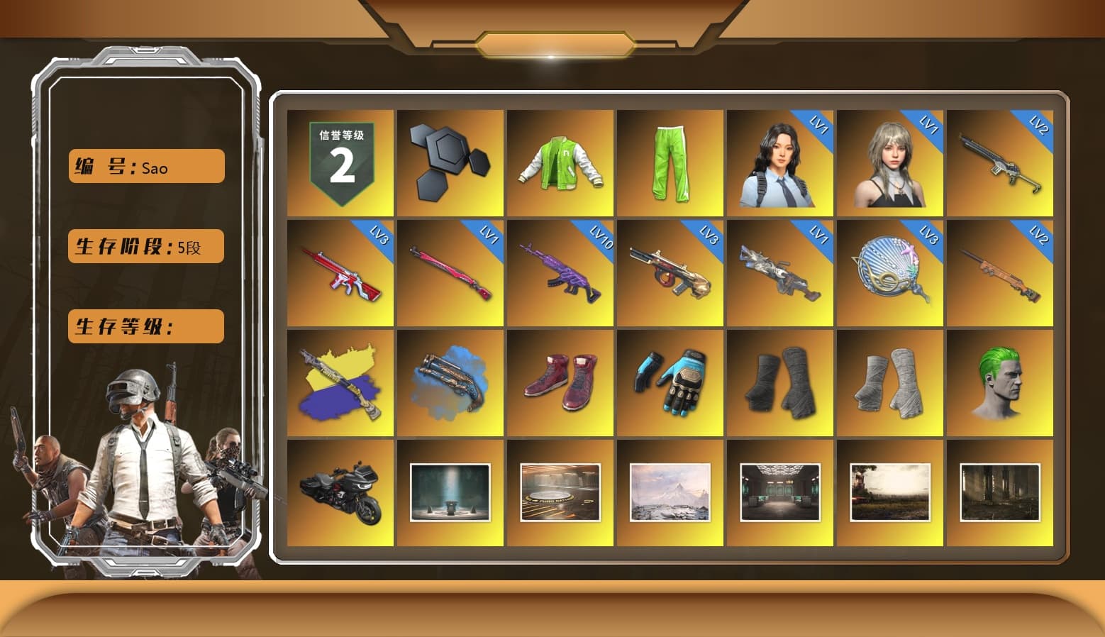 NVIDIA Varsity Jacket, Blue Fog of Fury — M79, Hi-top Trainers (Red), Ashek's Gloves, Duncan's Infiltrator Handwraps, PGI Title Wraps, The Joker's Hair, Ashek's AKM, 9S's Hairstyle, Jonathan Kamau, Snow Glasses, PGC 2021 Contingent Chaos Mask, The Joker's Hair, Demon Biker Horns, La Catrina Makeup, PLAYERUNKNOWN's Bandana, Heavy Fur Coat (Black), Escapee Jacket, Jailbird T-Shirt, Rash Vest, Rash Beixli Xtra Tough Jacket, Polar Bear Feet, Nier, Harley Quinn's Hair, Hairstyle PGI.S, Rash Beixli Xtra Tough Jacket, Speed & Momentum — M416, Speed & Momentum — Kar98k, FireDragon's Shirt, PGI 2018 «Four Angry Men» Hoodie, PML 2019 Phase 2 Jacket, XingHun's Tiger Strike Jacket, XingHun's Tiger Strike Pants, NPL 2019 Phase 2 Jacket, PJS 2019 Phase 2 Jacket, PKL 2019 Phase 2 Jacket, Sideshow Bear Feet, Exquisite Pants, XiongDi Hoodie, MET Asia Series Distressed Jeans, Sha Wujing's Shorts, StreamerOne, Full Autumn — M416, Bengal Blade - SCAR-L, Crimson Snowflake - QBZ, Silver Plate — Mini14, Festive Gloves (Red), Blue Thunder Gloves, Crash Test Handwraps, Rose-tinted Glasses, Bloody Nurse Cap, 2018 PUBG ALL-STAR T-shirt (Korean), HUYA T-shirt, DOUYU T-shirt, Esports IGL Shirt, Esports Chicken Dinner Shirt - 1