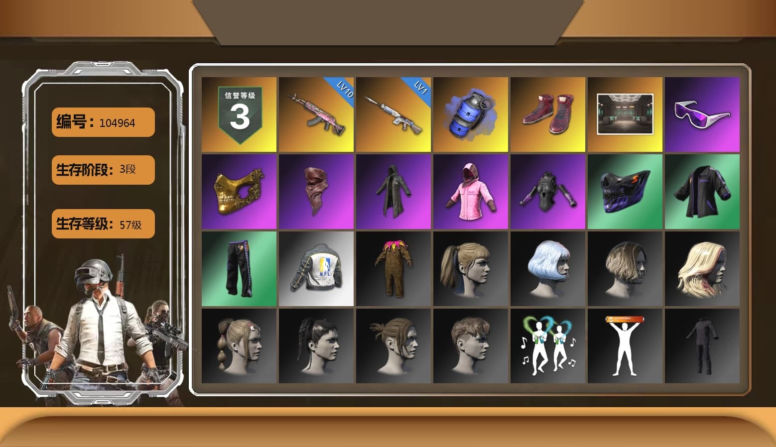 Blue Smoke Grenade, Hi-top Trainers (Red), Snow Glasses, PGC 2021 Contingent Chaos Mask, PLAYERUNKNOWN's Bandana, Heavy Fur Coat (Black), Rash Beixli Xtra Tough Jacket, Harley Quinn's Hair, Rash Beixli Xtra Tough Jacket, NPL 2019 Phase 2 Jacket, Sha Wujing's Shorts, Training Jacket (Green), Heavy Fur Coat (Black) - 1
