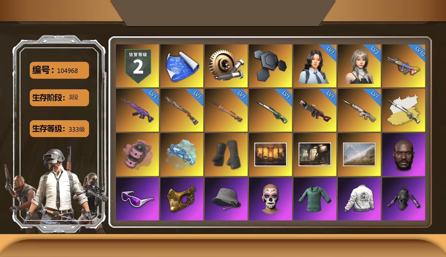 Cosmic Caliber - Kar98k (White Yellow), Pink Smoke Grenade, Blue Magical Mist — M79, Duncan's Infiltrator Handwraps, Jonathan Kamau, Snow Glasses, PGC 2021 Contingent Chaos Mask, Polar Bear Feet, Harley Quinn's Hair, PEL 2019 Phase 2 Jacket, PKL 2019 Phase 2 Jacket, Exquisite Pants, Sha Wujing's Shorts, StreamerOne, Festive Gloves (Red), Blue Thunder Gloves, Heavy Fur Coat (Black), Sideshow Bear Feet - 1