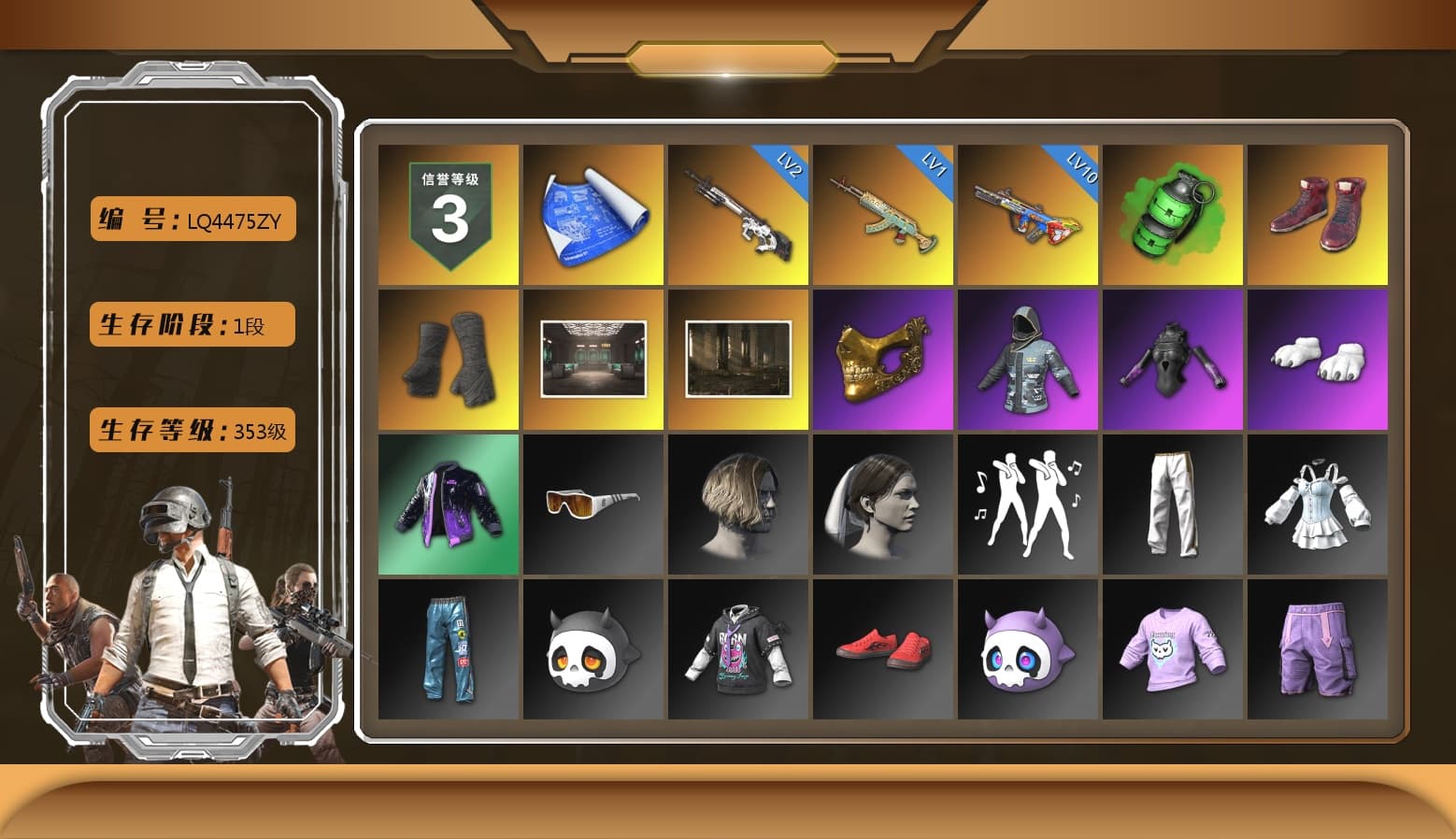 Emerald Smoke Grenade, Hi-top Trainers (Red), Duncan's Infiltrator Handwraps, PGC 2021 Contingent Chaos Mask, Polar Bear Feet, Rash Beixli Xtra Tough Jacket, Exquisite Pants - 1