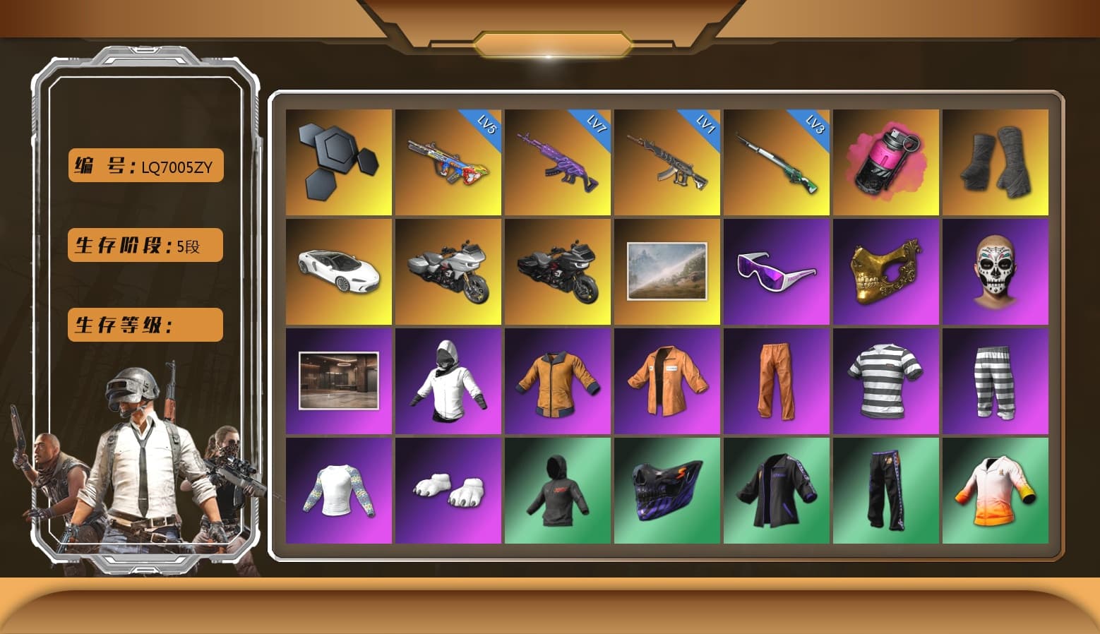 Magenta Smoke Grenade, Duncan's Infiltrator Handwraps, Snow Glasses, PGC 2021 Contingent Chaos Mask, Escapee Jacket, Jailbird T-Shirt, Rash Vest, Polar Bear Feet, Harley Quinn's Hair, Hairstyle PGI.S, MET Asia Series Distressed Jeans, StreamerOne, Full Autumn — M416, Chengzi's M416, XingHun's AKM, Silver Plate — Mini14, Rose-tinted Glasses, HUYA T-shirt - 1