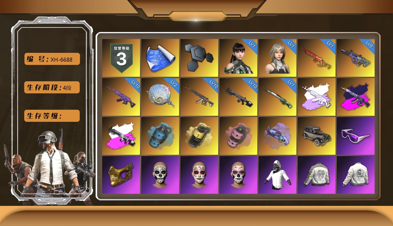 Medusa — Beryl M762 (Gray Purple), Demon's Touch - ACE32 (Purple Fuchsia), Obscura - Mk12 (Silver Fuchsia), Azure Smoke Grenade, Yellow Smoke Grenade, Pink Smoke Grenade, Purple Magical Mist — M79, Snow Glasses, PGC 2021 Contingent Chaos Mask, Aespa, Polar Bear Feet, Harley Quinn's Hair, PML 2019 Phase 2 Jacket, PEL 2019 Phase 2 Jacket, NPL 2019 Phase 2 Jacket, Sideshow Bear Feet, Exquisite Pants, Sha Wujing's Shorts, StreamerOne, Festive Gloves (Red), Blue Thunder Gloves, Diva Glasses (White), HUYA T-shirt, DOUYU T-shirt - 1