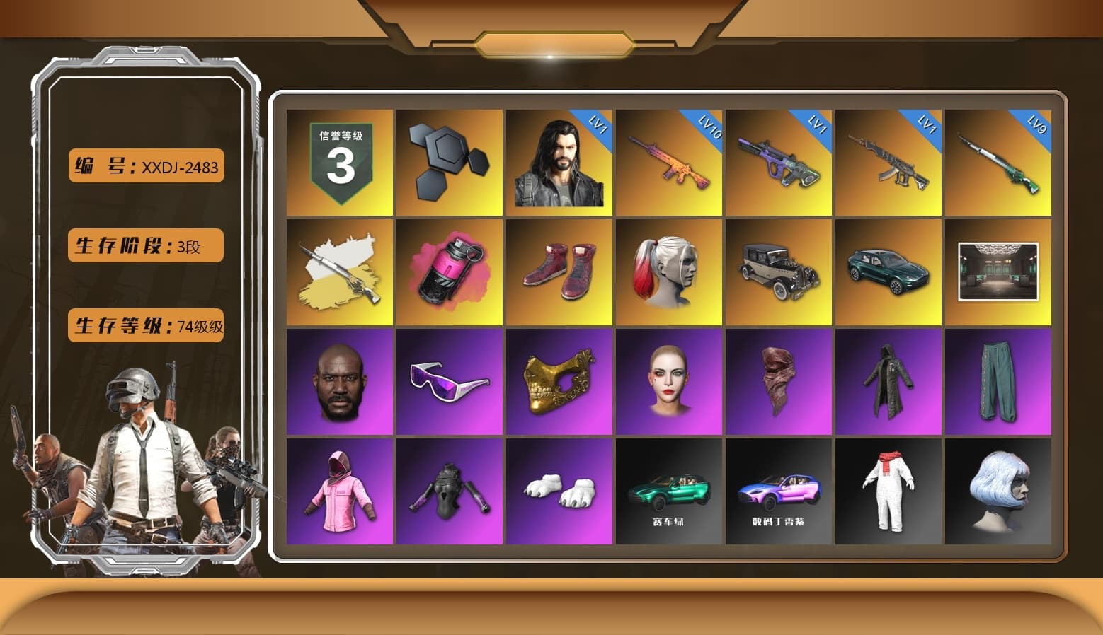 Cosmic Caliber - Kar98k (White Yellow), Magenta Smoke Grenade, Hi-top Trainers (Red), Harley Quinn's Hair, «DBX707» SUV, Jonathan Kamau, Snow Glasses, PGC 2021 Contingent Chaos Mask, PLAYERUNKNOWN's Bandana, Heavy Fur Coat (Black), Rash Beixli Xtra Tough Jacket, Polar Bear Feet, Rash Beixli Xtra Tough Jacket, Harley Quinn's Makeup, «DBX707» SUV, Sideshow Bear Feet, StreamerOne, Full Autumn — M416 - 1