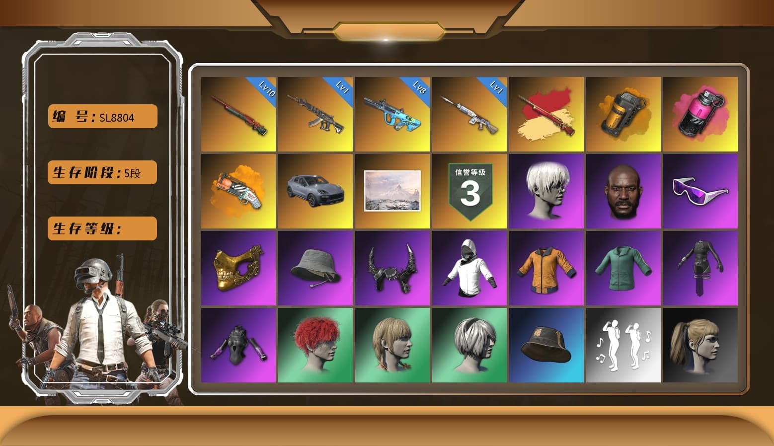 Magenta Smoke Grenade, «Cayenne Turbo GT» SUV, Aespa, Sun Wukong — M24, Nier, Harley Quinn's Hair, 9S's Hairstyle, Jonathan Kamau, PGC 2021 Contingent Chaos Mask, Snow Glasses, Demon Biker Horns, Danucd's Gloves, Orange Smoke Grenade, Orange Fog of Fury — M79, Demon's Touch — ACE32, G-DRAGON — AUG, Pretend Prototype - SLR - 1