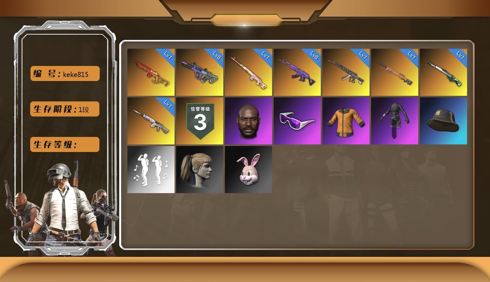 Aespa, Pretend Prototype - SLR, Neon Dream — AUG, Medusa — Beryl M762, Yule Sleigh — Mini14, Jonathan Kamau, Snow Glasses, Harley Quinn's Hair, Demon's Touch — ACE32, Final Serenade — M24, Cosmic Caliber - Kar98k - 1
