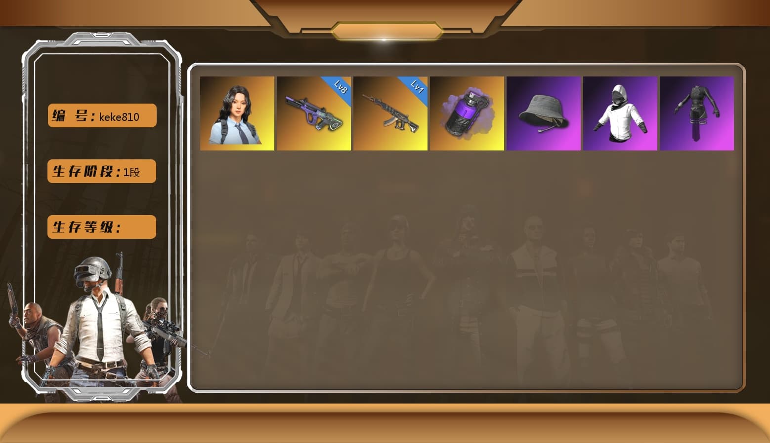 Aespa, Neon Dream — AUG, Hanna, Purple Smoke Grenade, Demon's Touch — ACE32 - 1