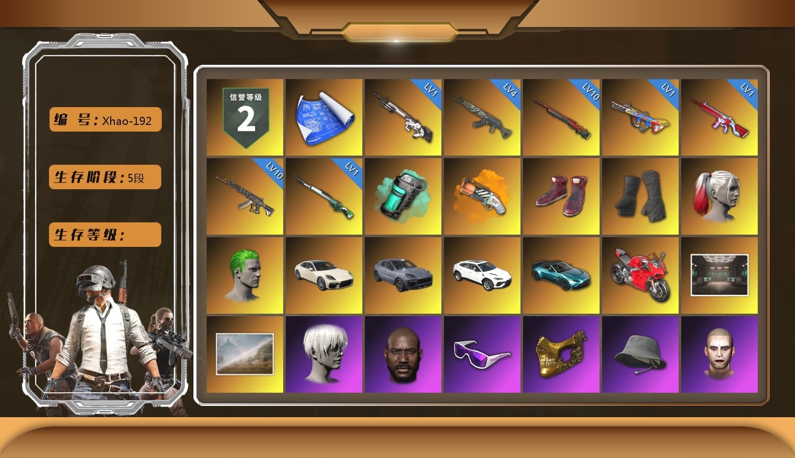 Teal Smoke Grenade, Orange Fog of Fury — M79, Hi-top Trainers (Red), Duncan's Infiltrator Handwraps, Harley Quinn's Hair, The Joker's Hair, «Panamera Turbo S» Sedan, «Cayenne Turbo GT» SUV, «Urus S» SUV, «V12 Vantage Roadster (Luxe)» Sports Car, «Panigale V4 S (Ducati Red)» Motorcycle, 9S's Hairstyle, Jonathan Kamau, Snow Glasses, PGC 2021 Contingent Chaos Mask, The Joker's Hair, Demon Biker Horns, PLAYERUNKNOWN's Bandana, Heavy Fur Coat (Black), Rash Beixli Xtra Tough Jacket, Polar Bear Feet, Nier, Harley Quinn's Hair, Rash Beixli Xtra Tough Jacket, Harley Quinn's Makeup, PML 2019 Phase 2 Jacket, PEL 2019 Phase 2 Jacket, XingHun's Tiger Strike Jacket, XingHun's Tiger Strike Pants, NPL 2019 Phase 2 Jacket, PKL 2019 Phase 2 Jacket, Sideshow Bear Feet, Exquisite Pants, XiongDi Hoodie, MET Asia Series Distressed Jeans, Sha Wujing's Shorts, StreamerOne, Training Jacket (Green), Full Autumn — M416, Douyu Biker Jacket, Blue Thunder Gloves, HUYA T-shirt, DOUYU T-shirt, «DBX707» SUV - 1