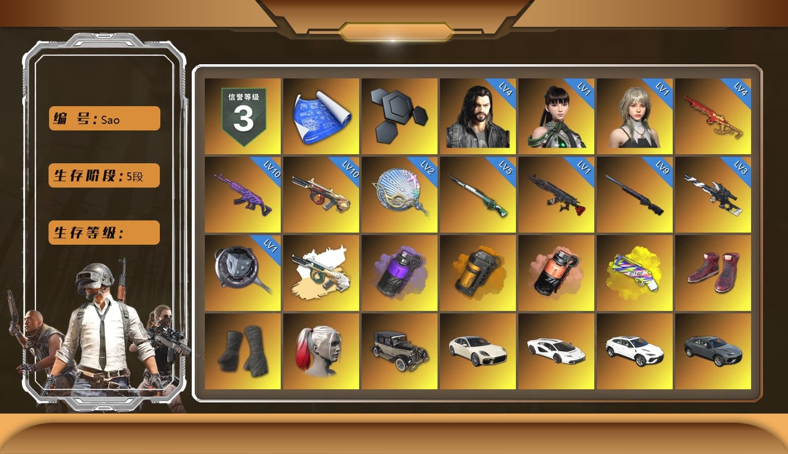 Purple Smoke Grenade, Orange Smoke Grenade, Coral Smoke Grenade, Yellow Fog of Fury — M79, Hi-top Trainers (Red), Duncan's Infiltrator Handwraps, Harley Quinn's Hair, «Panamera Turbo S» Sedan, «Countach LPI 800-4» Sports Car, «Urus S» SUV, «V12 Vantage Roadster» Sports Car, «Panigale V4 S (Pitch Black)» Motorcycle, Jonathan Kamau, Snow Glasses, PGC 2021 Contingent Chaos Mask, Demon Biker Horns, Kansas Headband, PLAYERUNKNOWN's Bandana, Heavy Fur Coat (Black), Escapee Jacket, Jailbird T-Shirt, Rash Vest, Rash Beixli Xtra Tough Jacket, Pubg X Newjeans, Aespa, Polar Bear Feet, Harley Quinn's Hair, "CVO™ Road Glide® ST" Motorcycle, Rash Beixli Xtra Tough Jacket, Harley Quinn's Makeup, Shroud's Varsity Jacket, JennaJulien's Pleated Skirt, PML 2019 Phase 2 Jacket, PEL 2019 Phase 2 Jacket, PKL 2019 Phase 2 Jacket, Sideshow Bear Feet, Exquisite Pants, XiongDi Hoodie, StreamerOne, GPT 2025 Four Angry Men Jacket, Bengal Blade - SCAR-L, Silver Plate — Mini14, Rose-tinted Glasses, Bloody Nurse Cap, shroud's Cloth Mask, Zerator's Pleated Skirt - 1