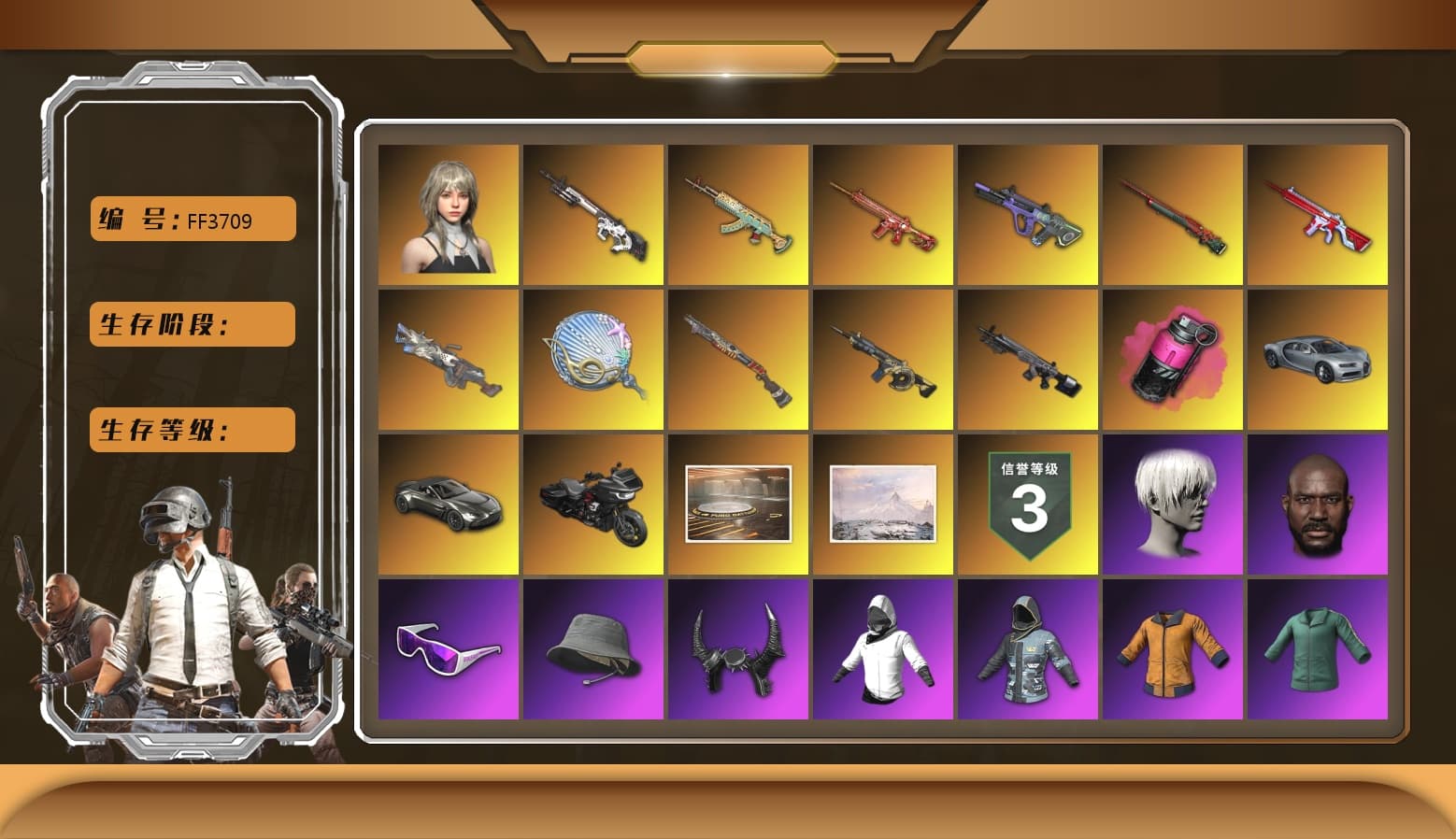 Magenta Smoke Grenade, Pink Smoke Grenade, Hi-top Trainers (Red), Duncan's Infiltrator Handwraps, «V12 Vantage Roadster» Sports Car, 9S's Hairstyle, Jonathan Kamau, Snow Glasses, Demon Biker Horns, PLAYERUNKNOWN's Bandana, Heavy Fur Coat (Black), Rash Beixli Xtra Tough Jacket, Pubg X Newjeans, Aespa, Polar Bear Feet, Nier, Harley Quinn's Hair, Rash Beixli Xtra Tough Jacket, PML 2019 Phase 2 Jacket, PEL 2019 Phase 2 Jacket, XingHun's Tiger Strike Jacket, XingHun's Tiger Strike Pants, Sideshow Bear Feet, Exquisite Pants, XiongDi Hoodie, Sha Wujing's Shorts, StreamerOne, Training Jacket (Green), Full Autumn — M416, Festive Gloves (Red), Blue Thunder Gloves, Diva Glasses (White), «DBX707» SUV - 1