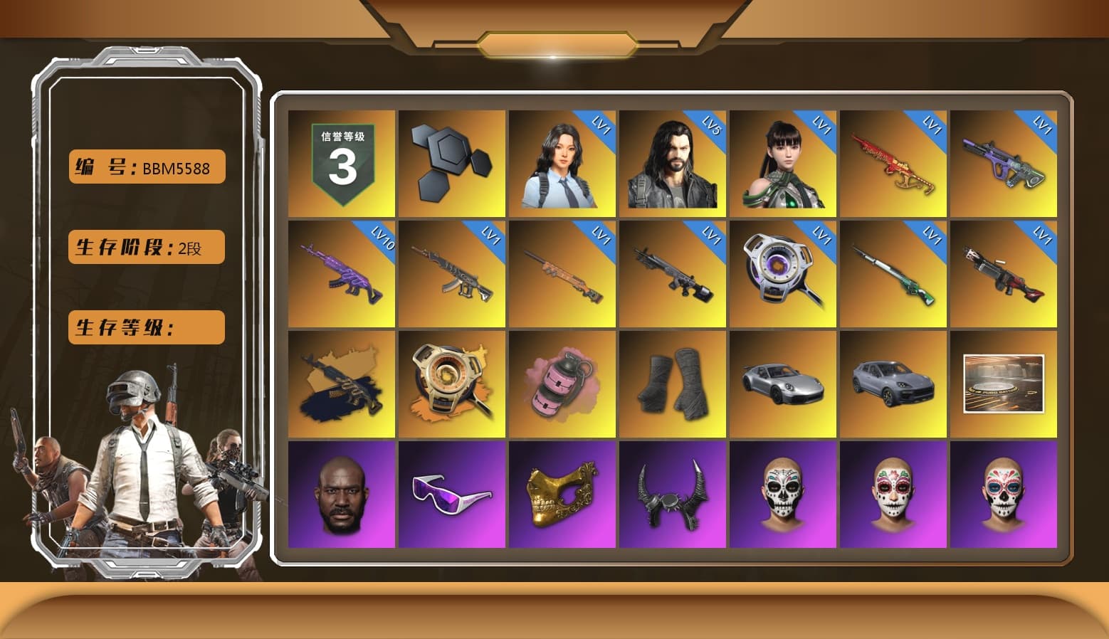 Medusa — Beryl M762 (Gold Charcoal), Void — Pan (Yellow Orange), Pink Smoke Grenade, Duncan's Infiltrator Handwraps, «911 Carrera GTS» Sports Car, «Cayenne Turbo GT» SUV, Jonathan Kamau, Snow Glasses, PGC 2021 Contingent Chaos Mask, Demon Biker Horns, Rash Beixli Xtra Tough Jacket, Aespa, Polar Bear Feet, Harley Quinn's Hair, Rash Beixli Xtra Tough Jacket, PML 2019 Phase 2 Jacket, XingHun's Tiger Strike Jacket, XingHun's Tiger Strike Pants, NPL 2019 Phase 2 Jacket, PJS 2019 Phase 2 Jacket, Sideshow Bear Feet, Exquisite Pants, StreamerOne, GPT 2025 Four Angry Men Jacket, Training Jacket (Green), Blue Thunder Gloves, HUYA T-shirt, DOUYU T-shirt - 1