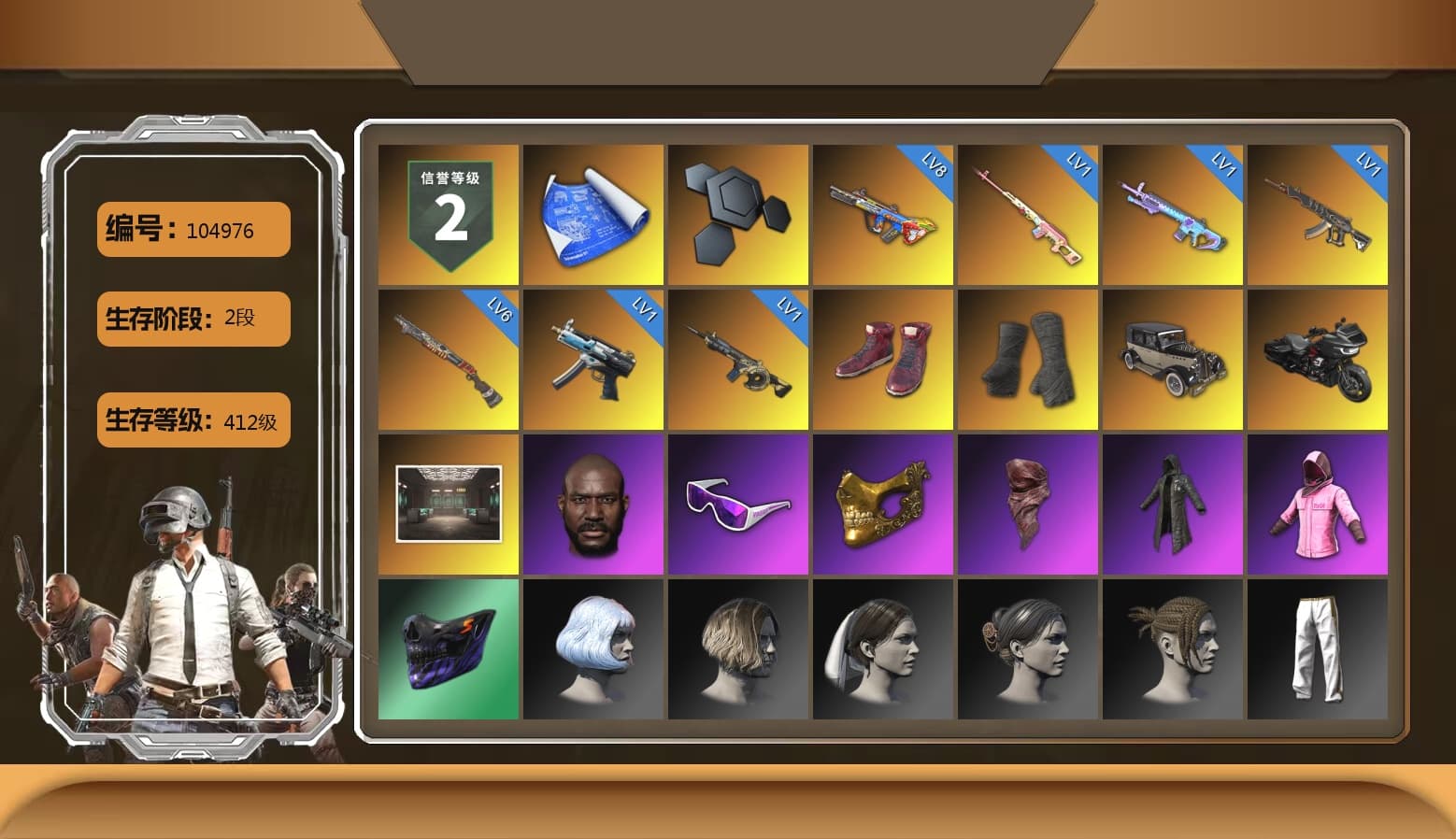 Rest in Pink — Dragunov [1], Hi-top Trainers (Red), Duncan's Infiltrator Handwraps, Jonathan Kamau, Snow Glasses, PGC 2021 Contingent Chaos Mask, PLAYERUNKNOWN's Bandana, Heavy Fur Coat (Black), Rash Beixli Xtra Tough Jacket, Rash Beixli Xtra Tough Jacket, Exquisite Pants, StreamerOne, HUYA T-shirt, Heavy Fur Coat (Black) - 1