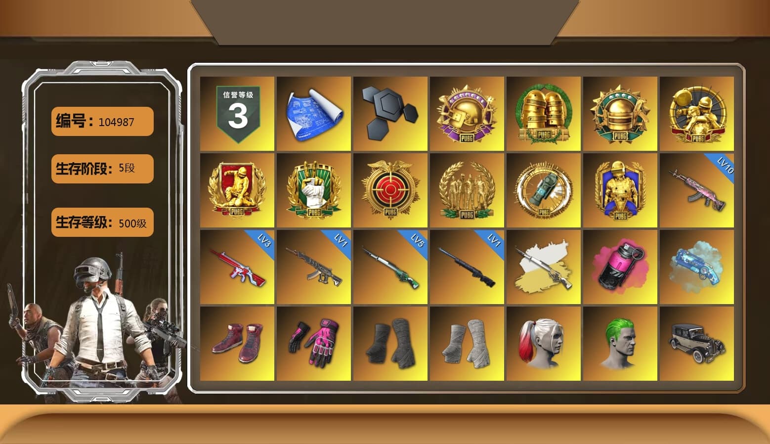 Reaper, Predator, Hambinooo's Gloves, Cosmic Caliber - Kar98k (White Yellow), Magenta Smoke Grenade, Blue Magical Mist — M79, Hi-top Trainers (Red), Duncan's Infiltrator Handwraps, PGI Title Wraps, Harley Quinn's Hair, The Joker's Hair, 9S's Hairstyle, Jonathan Kamau, Snow Glasses, PGC 2021 Contingent Chaos Mask, The Joker's Hair, Demon Biker Horns, PLAYERUNKNOWN's Bandana, Heavy Fur Coat (Black), Escapee Jacket, Jailbird T-Shirt, Rash Vest, Rash Beixli Xtra Tough Jacket, Polar Bear Feet, Kakao, Nier, Harley Quinn's Hair, Rash Beixli Xtra Tough Jacket, Harley Quinn's Makeup, PGI 2018 «Four Angry Men» Hoodie, PEL 2019 Phase 2 Jacket, NPL 2019 Phase 2 Jacket, PJS 2019 Phase 2 Jacket, Sha Wujing's Shorts, StreamerOne, Silver Plate — M416, Refined Aeolus — Vector, Festive Gloves (Red), Crash Test Handwraps, Diva Glasses (White), Rose-tinted Glasses, 2018 PUBG ALL-STAR T-shirt (Korean), GLL Grand Slam Sweatshirt, Heavy Fur Coat (Black), DOUYU T-shirt, Esports IGL Shirt, Esports Chicken Dinner Shirt, Sideshow Bear Feet - 1