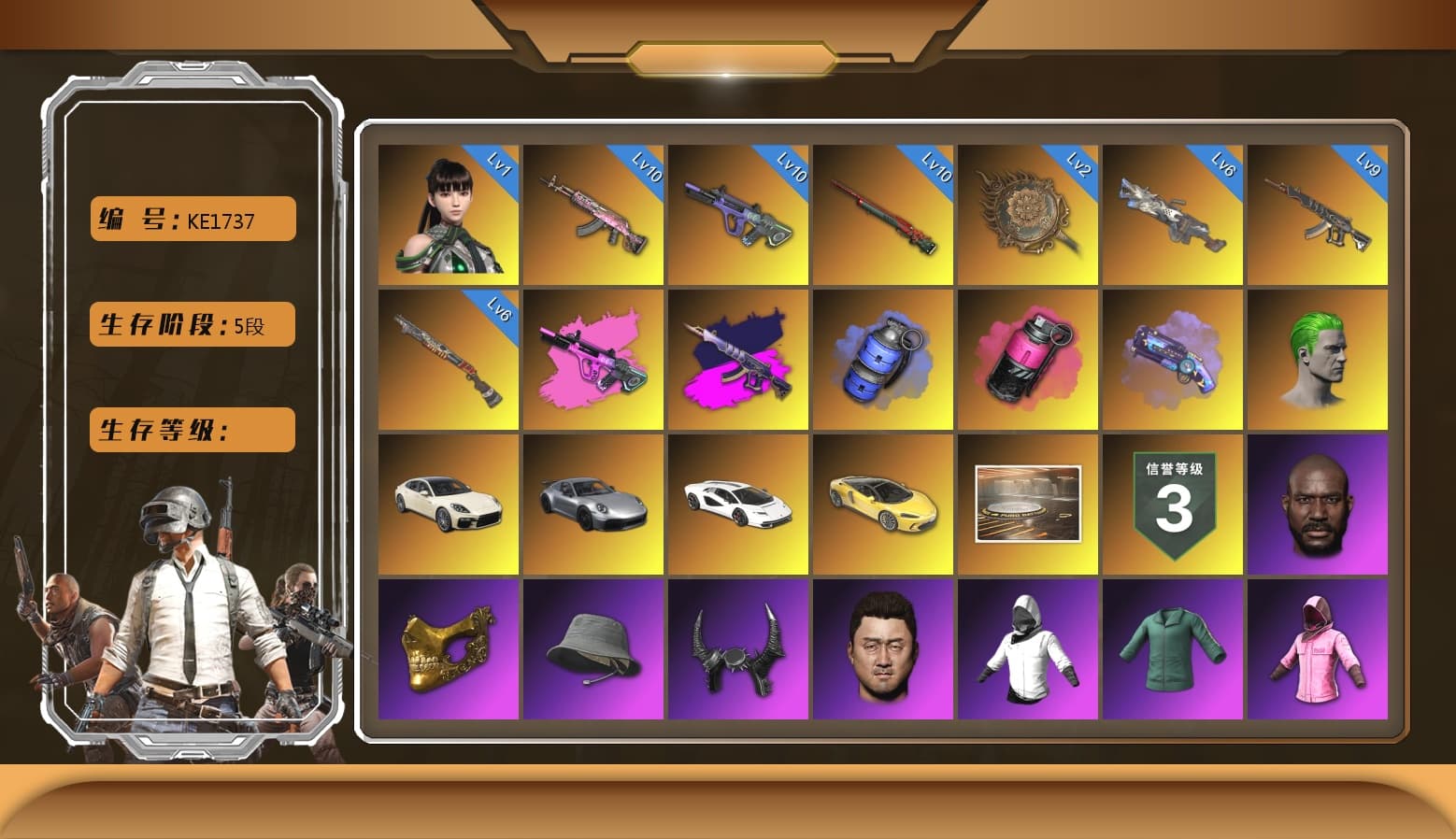 Cerberus — M249 [MAX], Sun Wukong — M24 [MAX], Neon Dream — AUG [MAX], Purple Magical Mist — M79, Magenta Smoke Grenade, Demon's Touch - ACE32 (Purple Fuchsia), Gear Head — Beryl M762, Tang Sanzang — Pan, Danucd's Gloves, Rash Beixli Xtra Tough Jacket, PGC 2021 Contingent Chaos Mask, Demon Biker Horns, Jonathan Kamau, Rash Beixli Xtra Tough Jacket, The Joker's Hair, Harley Quinn's Hair, Blackpink, «Countach LPI 800-4» Sports Car, Blue Smoke Grenade, Demon's Touch — ACE32, Sun Scorched — S1897, «Panamera Turbo S» Sedan, EVE - 1