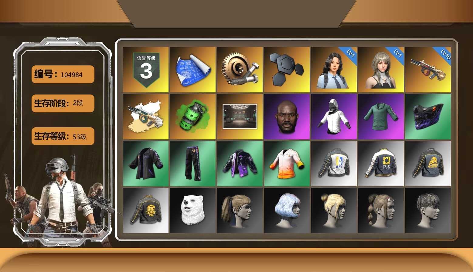 Emerald Smoke Grenade, Jonathan Kamau, Harley Quinn's Hair, NPL 2019 Phase 2 Jacket, PJS 2019 Phase 2 Jacket, PKL 2019 Phase 2 Jacket, StreamerOne, Heavy Fur Coat (Black) - 1
