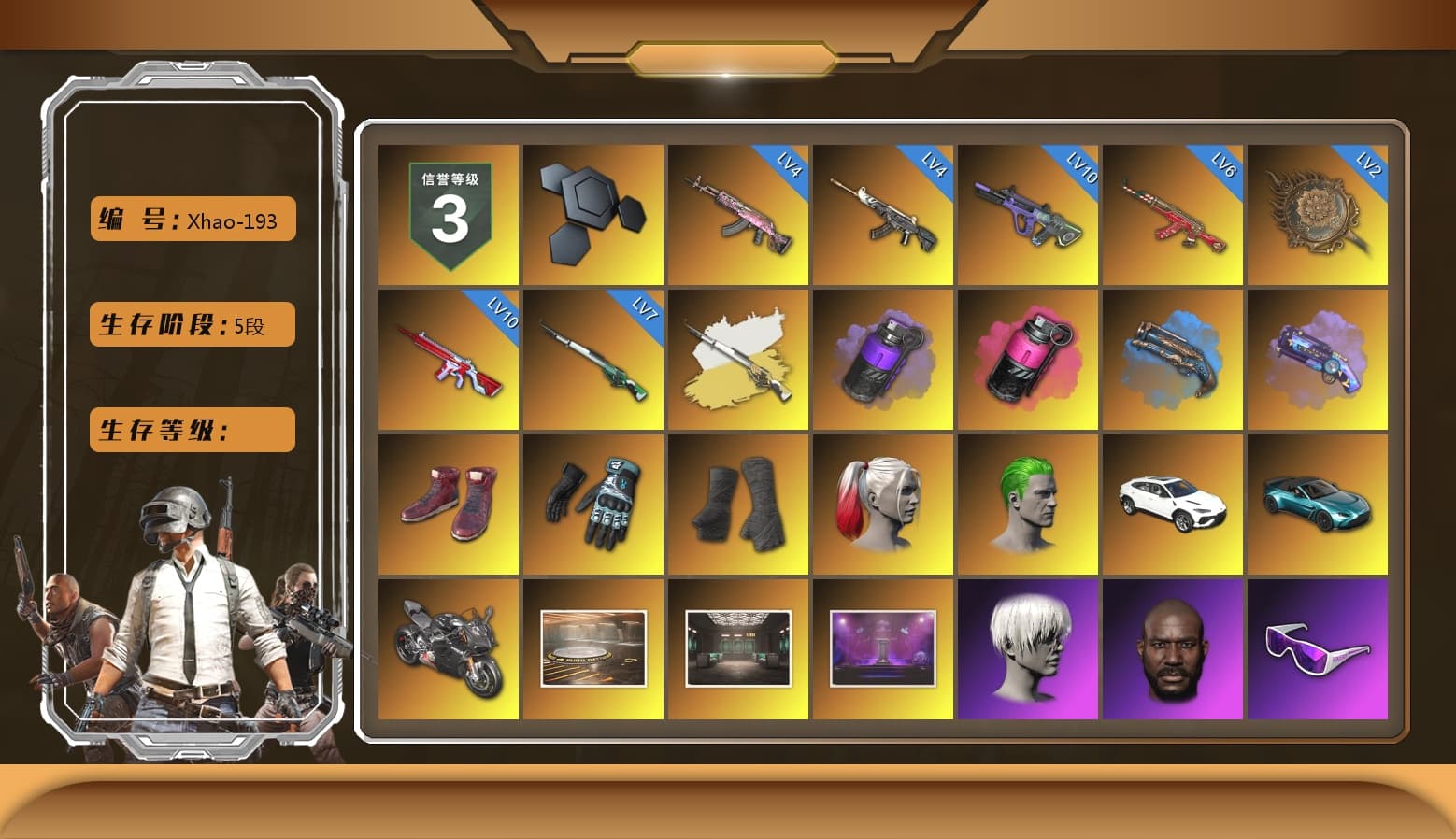 Cosmic Caliber - Kar98k (White Yellow), Purple Smoke Grenade, Magenta Smoke Grenade, Blue Fog of Fury — M79, Purple Magical Mist — M79, Hi-top Trainers (Red), Danucd's Gloves, Duncan's Infiltrator Handwraps, Harley Quinn's Hair, The Joker's Hair, «Urus S» SUV, «V12 Vantage Roadster (Luxe)» Sports Car, «Panigale V4 S (Pitch Black)» Motorcycle, 9S's Hairstyle, Jonathan Kamau, Snow Glasses, PGC 2021 Contingent Chaos Mask, The Joker's Hair, Demon Biker Horns, Kansas Headband, PLAYERUNKNOWN's Bandana, Heavy Fur Coat (Black), Rash Beixli Xtra Tough Jacket, Pubg X Newjeans, Aespa, Polar Bear Feet, Nier, Harley Quinn's Hair, Hairstyle PGI.S, Rash Beixli Xtra Tough Jacket, Harley Quinn's Makeup, Danucd's Hoodie, PEL 2019 Phase 2 Jacket, NPL 2019 Phase 2 Jacket, Sideshow Bear Feet, Exquisite Pants, XiongDi Hoodie, Sha Wujing's Shorts, StreamerOne, Training Jacket (Green), Full Autumn — M416, PGC 2019 - AKM, PGC 2019 — SCAR-L, BreaK's SLR, PGC 2019 — Mini14, PGC 2019 — Kar98k, Douyu Biker Jacket, PGC 2019 — Pan, Festive Gloves (Red), Blue Thunder Gloves, HUYA T-shirt, «DBX707» SUV - 1