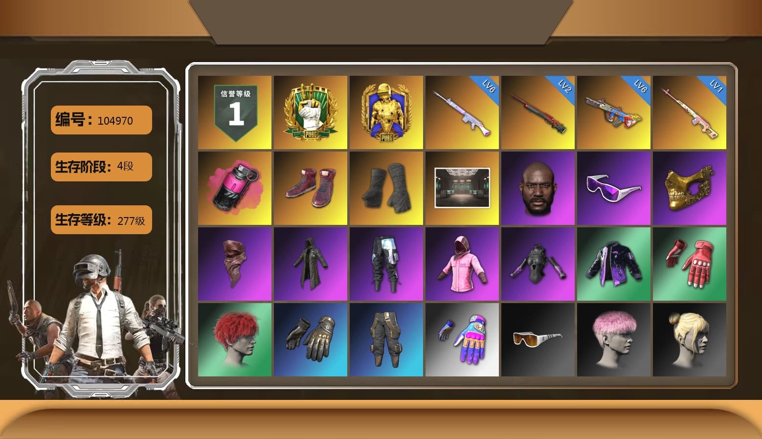 Rest in Pink — Dragunov [1], Magenta Smoke Grenade, Hi-top Trainers (Red), Duncan's Infiltrator Handwraps, Jonathan Kamau, Snow Glasses, PGC 2021 Contingent Chaos Mask, PLAYERUNKNOWN's Bandana, Heavy Fur Coat (Black), Rash Beixli Xtra Tough Jacket, Rash Beixli Xtra Tough Jacket, XiongDi Hoodie, Sha Wujing's Shorts, StreamerOne, Crash Test Handwraps, DOUYU T-shirt, Esports IGL Shirt, «DBX707» SUV - 1