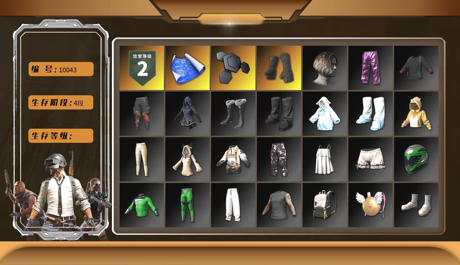 Duncan's Infiltrator Handwraps - 1