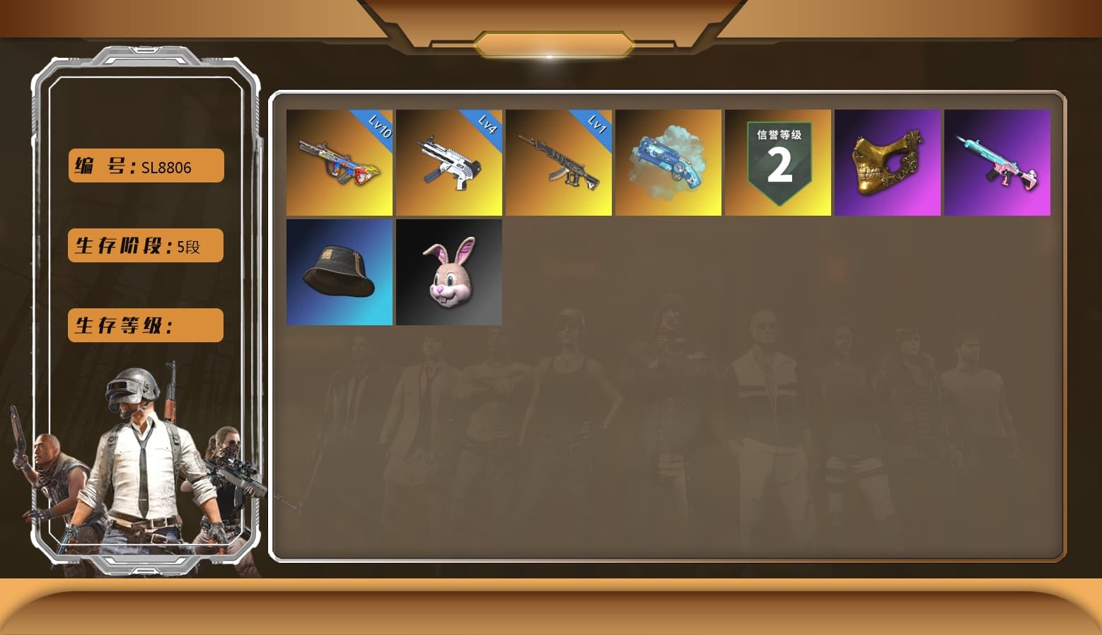 ZERO-G — MP5K [MAX], Blue Magical Mist — M79, Pubg X Newjeans, PGC 2021 Contingent Chaos Mask, Demon's Touch — ACE32 - 1