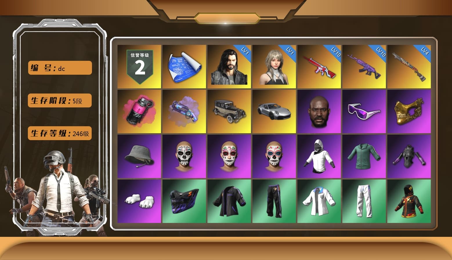 Magenta Smoke Grenade, Purple Magical Mist — M79, «911 Carrera GTS» Sports Car, Jonathan Kamau, Snow Glasses, PGC 2021 Contingent Chaos Mask, Polar Bear Feet, Harley Quinn's Hair, XingHun's Tiger Strike Jacket, XingHun's Tiger Strike Pants, Exquisite Pants, StreamerOne, Training Jacket (Green), Full Autumn — M416, Blue Thunder Gloves - 1