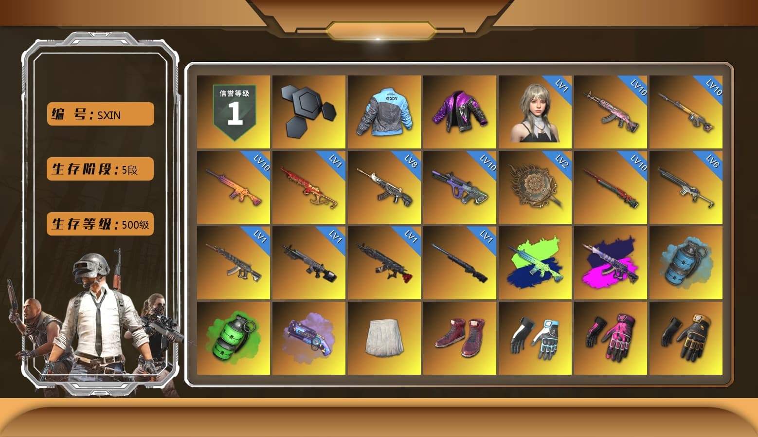 Demon's Touch - ACE32 (Purple Fuchsia), Azure Smoke Grenade, Emerald Smoke Grenade, Purple Magical Mist — M79, Hi-top Trainers (Red), Shroud's Gloves, Hambinooo's Gloves, Mazarin1k's Gloves, Duncan's Infiltrator Handwraps, Harley Quinn's Hair, The Joker's Hair, «911 Carrera GTS» Sports Car, «Countach LPI 800-4» Sports Car, 9S's Hairstyle, Jonathan Kamau, Snow Glasses, PGC 2021 Contingent Chaos Mask, The Joker's Hair, Demon Biker Horns, La Catrina Makeup, PLAYERUNKNOWN's Bandana, Heavy Fur Coat (Black), SOOP T-Shirt, Escapee Jacket, Jailbird T-Shirt, Rash Vest, Rash Beixli Xtra Tough Jacket, Blackpink, Aespa, Polar Bear Feet, Kakao, Nier, Harley Quinn's Hair, Hairstyle PGI.S, Rash Beixli Xtra Tough Jacket, Ghosted — AKM, Speed & Momentum — M416, Pirate KIM's M416, Ghosted — Kar98k, Speed & Momentum — Kar98k, Harley Quinn's Makeup, Shroud's Varsity Jacket, JennaJulien's Pleated Skirt, PGI 2018 «Four Angry Men» Hoodie, PML 2019 Phase 2 Jacket, XingHun's Tiger Strike Jacket, XingHun's Tiger Strike Pants, Sideshow Bear Feet, Exquisite Pants, MET Asia Series Distressed Jeans, Sha Wujing's Shorts, StreamerOne, GPT 2025 Four Angry Men Jacket, Full Autumn — M416, Bengal Blade - SCAR-L, Silver Plate — Mini14, Festive Gloves (Red), Crash Test Handwraps, Rose-tinted Glasses, shroud's Cloth Mask, 2018 PUBG ALL-STAR T-shirt (Korean), DOUYU T-shirt, Esports IGL Shirt, Esports Chicken Dinner Shirt, Zerator's Pleated Skirt - 1