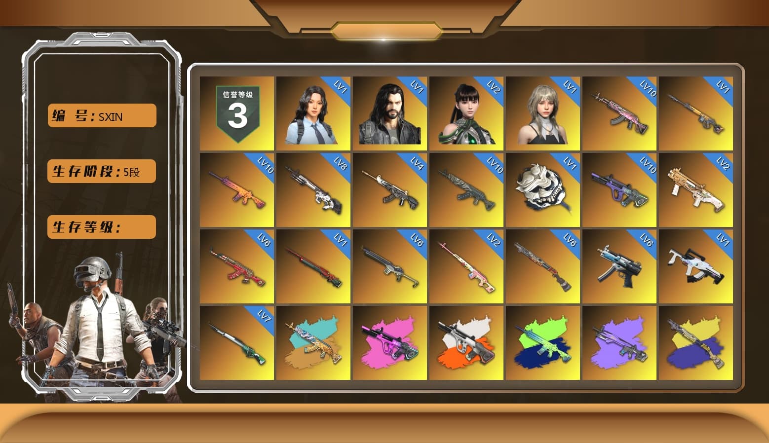 No Signal — M416 (Yellow Black), Magenta Smoke Grenade, Purple Magical Mist — M79, Hi-top Trainers (Red), Heybox Gloves, Duncan's Infiltrator Handwraps, «Cayenne Turbo GT» SUV, Jonathan Kamau, Snow Glasses, PGC 2021 Contingent Chaos Mask, Demon Biker Horns, Aespa, Polar Bear Feet, Harley Quinn's Hair, Rash Beixli Xtra Tough Jacket, XingHun's Tiger Strike Jacket, XingHun's Tiger Strike Pants, PJS 2019 Phase 2 Jacket, Sideshow Bear Feet, Sha Wujing's Shorts, 2018 PUBG ALL-STAR T-shirt (Korean), HUYA T-shirt, DOUYU T-shirt - 1