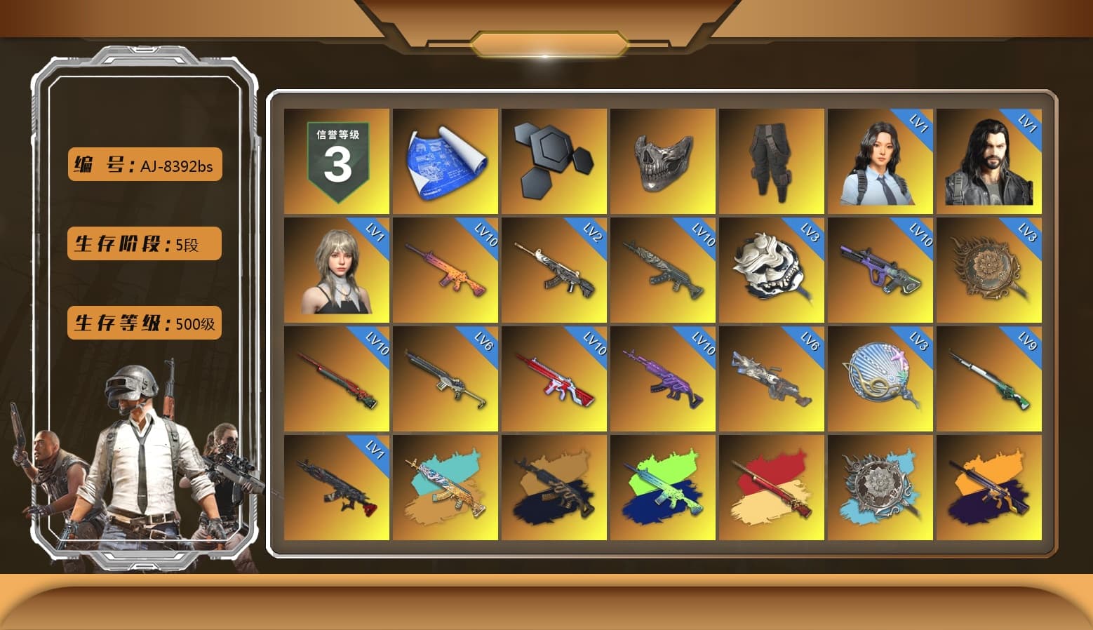 Reaper Mask, Survivalist Slacks, Medusa — Beryl M762 (Gold Charcoal), No Signal — M416 (Yellow Black), Cosmic Caliber - Kar98k (White Yellow), Blue Smoke Grenade, Orange Fog of Fury — M79, Hi-top Trainers (Red), Heybox Gloves, Duncan's Infiltrator Handwraps, «911 Carrera GTS» Sports Car, «Countach LPI 800-4» Sports Car, «Urus S» SUV, «Panigale V4 S (Gold Rush)» Motorcycle, «Panigale V4 S (Renegade Rose)» Motorcycle, «Panigale V4 S (Pitch Black)» Motorcycle, 9S's Hairstyle, Jonathan Kamau, Snow Glasses, PGC 2021 Contingent Chaos Mask, Demon Biker Horns, La Catrina Makeup, PLAYERUNKNOWN's Bandana, Heavy Fur Coat (Black), Rash Beixli Xtra Tough Jacket, Polar Bear Feet, Nier, Harley Quinn's Hair, Rash Beixli Xtra Tough Jacket, PML 2019 Phase 2 Jacket, PEL 2019 Phase 2 Jacket, PJS 2019 Phase 2 Jacket, Sideshow Bear Feet, XiongDi Hoodie, MET Asia Series Distressed Jeans, Sha Wujing's Shorts, StreamerOne, HUYA T-shirt, DOUYU T-shirt - 1