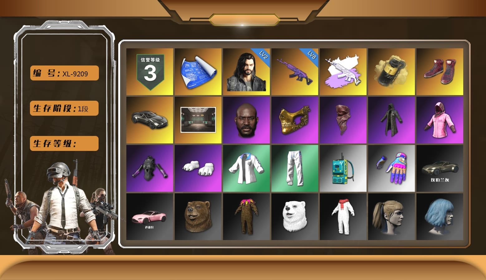 Medusa — Beryl M762 (Gray Purple), Yellow Smoke Grenade, Hi-top Trainers (Red), «V12 Vantage Roadster» Sports Car, Jonathan Kamau, PGC 2021 Contingent Chaos Mask, PLAYERUNKNOWN's Bandana, Heavy Fur Coat (Black), Rash Beixli Xtra Tough Jacket, Polar Bear Feet, Harley Quinn's Hair, Rash Beixli Xtra Tough Jacket, XingHun's Tiger Strike Jacket, XingHun's Tiger Strike Pants, Sideshow Bear Feet, «DBX707» SUV - 1