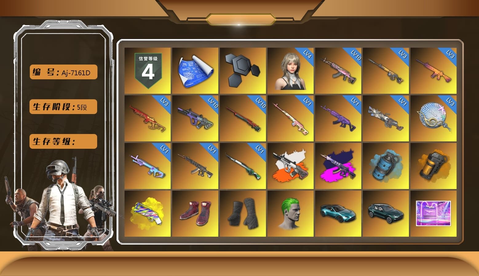 Rest in Pink — Dragunov [1], Neon Dream - AUG (White Orange), Demon's Touch - ACE32 (Purple Fuchsia), Azure Smoke Grenade, Orange Smoke Grenade, Yellow Fog of Fury — M79, Hi-top Trainers (Red), Duncan's Infiltrator Handwraps, The Joker's Hair, «V12 Vantage Roadster (Luxe)» Sports Car, «DBX707» SUV, Snow Glasses, PGC 2021 Contingent Chaos Mask, The Joker's Hair, Demon Biker Horns, PLAYERUNKNOWN's Bandana, Heavy Fur Coat (Black), Rash Beixli Xtra Tough Jacket, Pubg X Newjeans, Polar Bear Feet, Harley Quinn's Hair, Rash Beixli Xtra Tough Jacket, PEL 2019 Phase 2 Jacket, XingHun's Tiger Strike Jacket, XingHun's Tiger Strike Pants, «DBX707» SUV, Exquisite Pants, Sha Wujing's Shorts, XingHun's Hoodie, Xinghun's Tracksuit Pants, StreamerOne, GPT 2025 Four Angry Men Jacket, Training Jacket (Green), Full Autumn — M416, Gold Plate — M416, Crimson Snowflake - QBZ, Festive Gloves (Red), Diva Glasses (White), FaceIt Global Summit Mask, PGI T-Shirt - 1