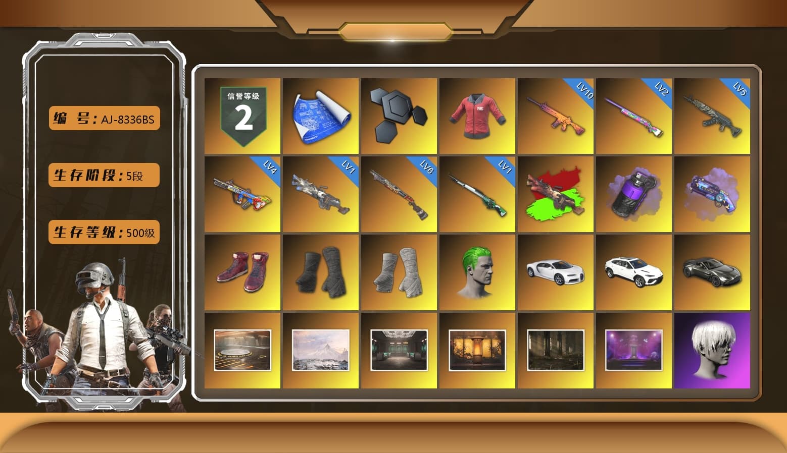 PAI 2019 Jacket, Purple Smoke Grenade, Purple Magical Mist — M79, Hi-top Trainers (Red), Duncan's Infiltrator Handwraps, PGI Title Wraps, The Joker's Hair, «Chiron» Sports Car, «Urus S» SUV, «V12 Vantage Roadster» Sports Car, 9S's Hairstyle, Jonathan Kamau, Snow Glasses, PGC 2021 Contingent Chaos Mask, The Joker's Hair, Demon Biker Horns, PLAYERUNKNOWN's Bandana, Heavy Fur Coat (Black), Rash Beixli Xtra Tough Jacket, Aespa, Polar Bear Feet, Nier, Harley Quinn's Hair, Hairstyle PGI.S, Rash Beixli Xtra Tough Jacket, PEL 2019 Phase 2 Jacket, XingHun's Tiger Strike Jacket, XingHun's Tiger Strike Pants, Sideshow Bear Feet, Sha Wujing's Shorts, XingHun's Hoodie, Xinghun's Tracksuit Pants, StreamerOne, GPT 2025 Four Angry Men Jacket, Full Autumn — M416, Gold Plate — M416, Bengal Blade - SCAR-L, Crimson Snowflake - QBZ, Blue Thunder Gloves, PAI 2019 Mask, PGI T-Shirt, HUYA T-shirt, DOUYU T-shirt, Esports IGL Shirt, «DBX707» SUV - 1
