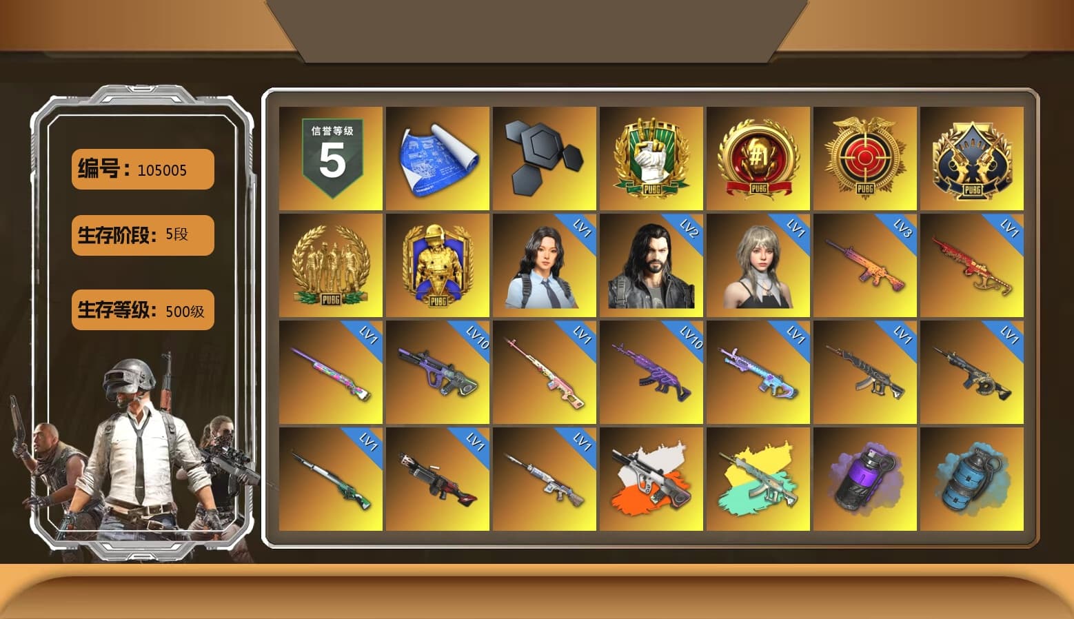 Rest in Pink — Dragunov [1], Neon Dream - AUG (White Orange), Purple Smoke Grenade, Azure Smoke Grenade, Orange Smoke Grenade, Teal Smoke Grenade, Magenta Smoke Grenade, Crimson Fog of Fury — M79, Hi-top Trainers (Red), Duncan's Infiltrator Handwraps, «911 Carrera GTS» Sports Car, «V12 Vantage Roadster (Luxe)» Sports Car, «DBX707» SUV, Snow Glasses, PGC 2021 Contingent Chaos Mask, Demon Biker Horns, PLAYERUNKNOWN's Bandana, Heavy Fur Coat (Black), Rash Beixli Xtra Tough Jacket, Polar Bear Feet, Harley Quinn's Hair, Rash Beixli Xtra Tough Jacket, PEL 2019 Phase 2 Jacket, NPL 2019 Phase 2 Jacket, PJS 2019 Phase 2 Jacket, PKL 2019 Phase 2 Jacket, «DBX707» SUV, Exquisite Pants, MET Asia Series Distressed Jeans, Sha Wujing's Shorts, StreamerOne, Training Jacket (Green), GLL Grand Slam Sweatshirt, HUYA T-shirt, Heavy Fur Coat (Black), Sideshow Bear Feet - 1